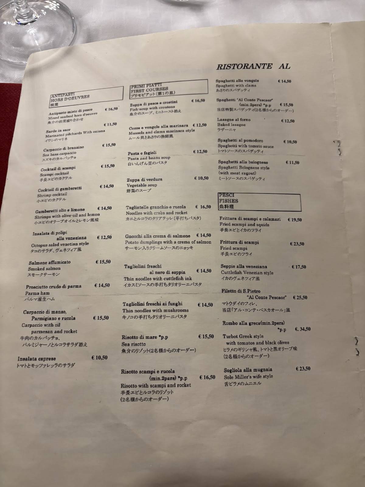 Menu di Al Conte Pescaor 