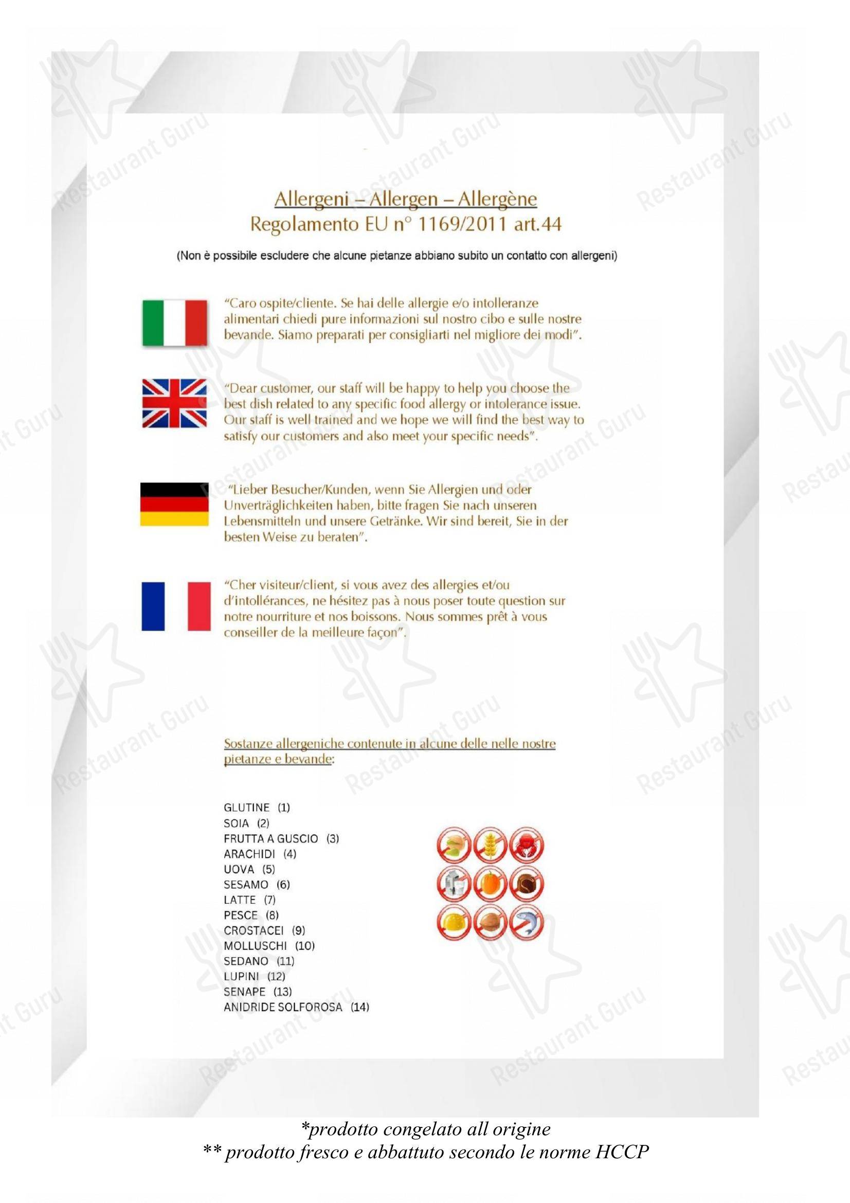 Menu di Al Pulentin - Детское