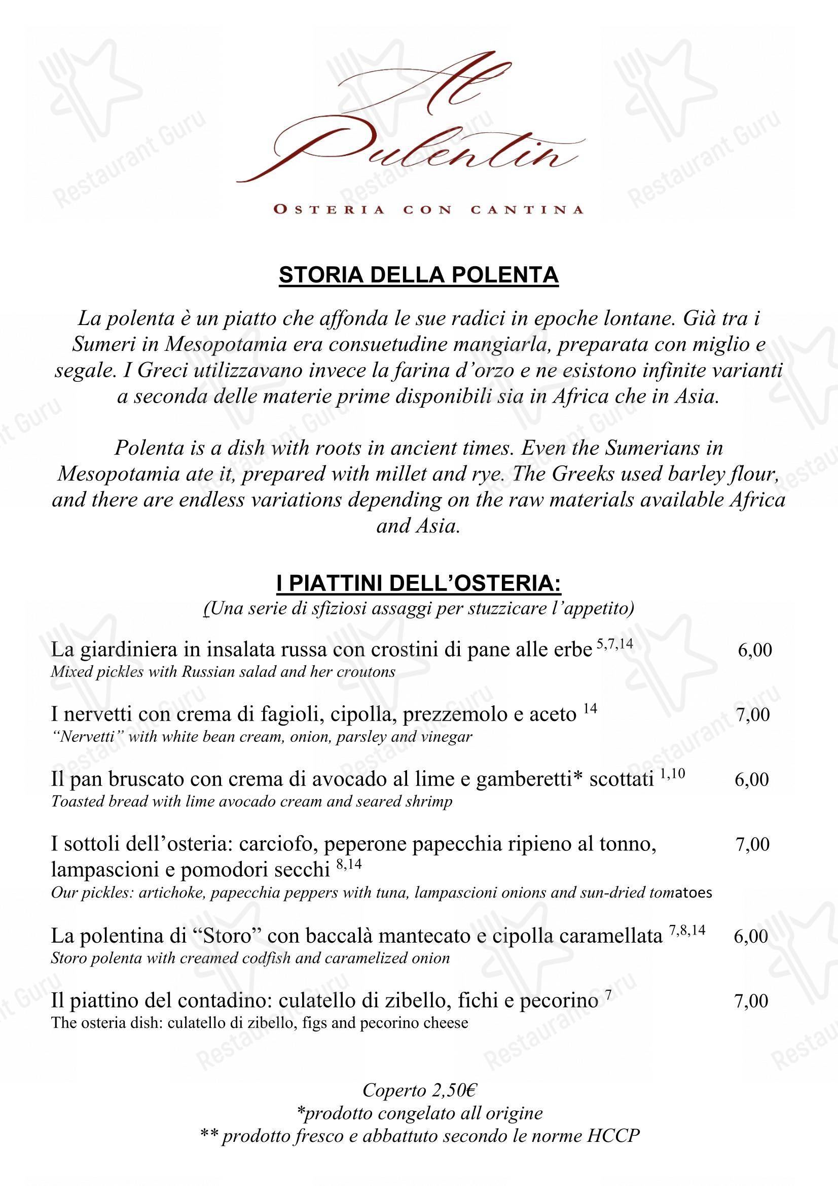 Детское per Al Pulentin in Milano
