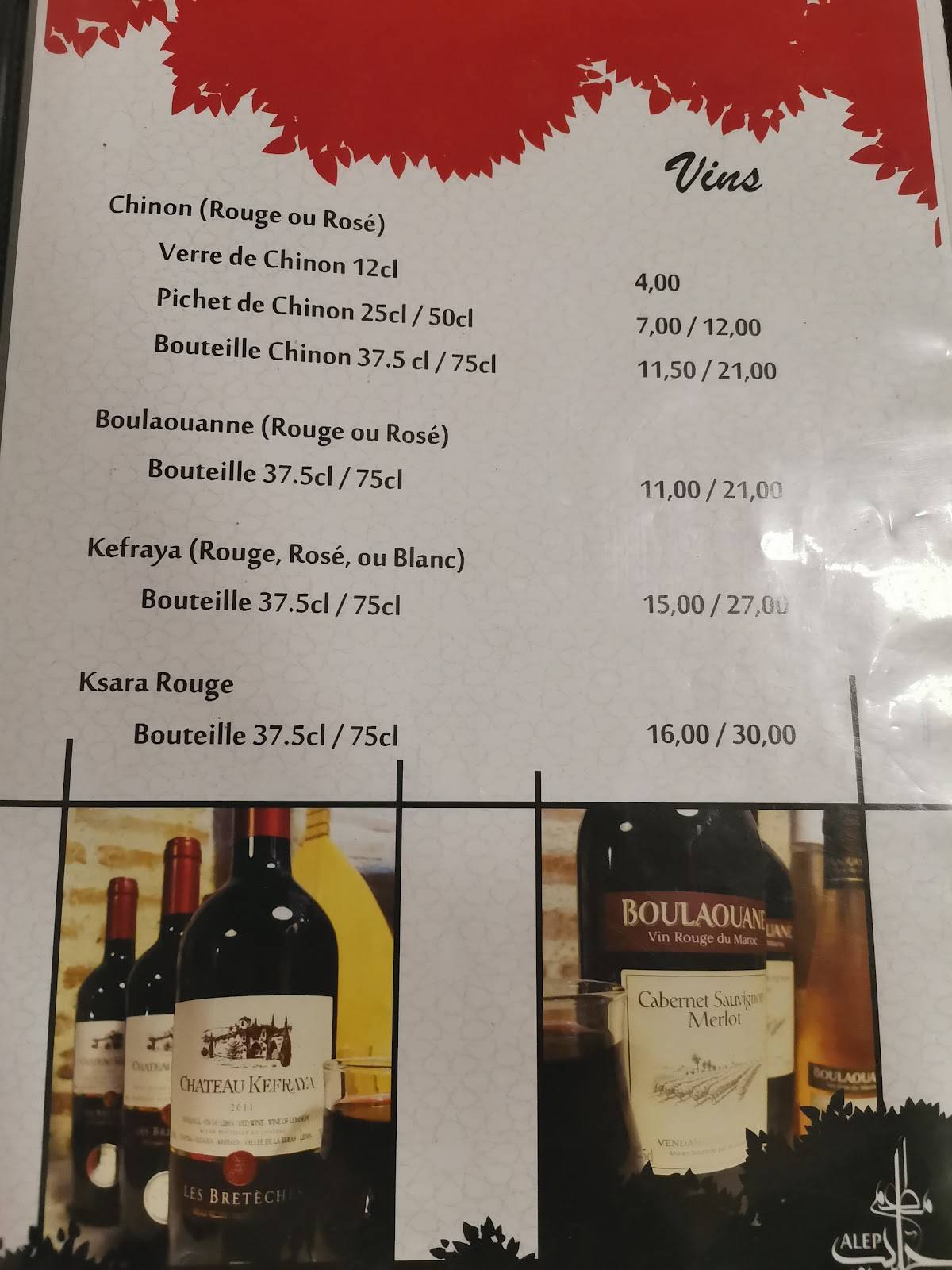 Menu de Restaurant Alep