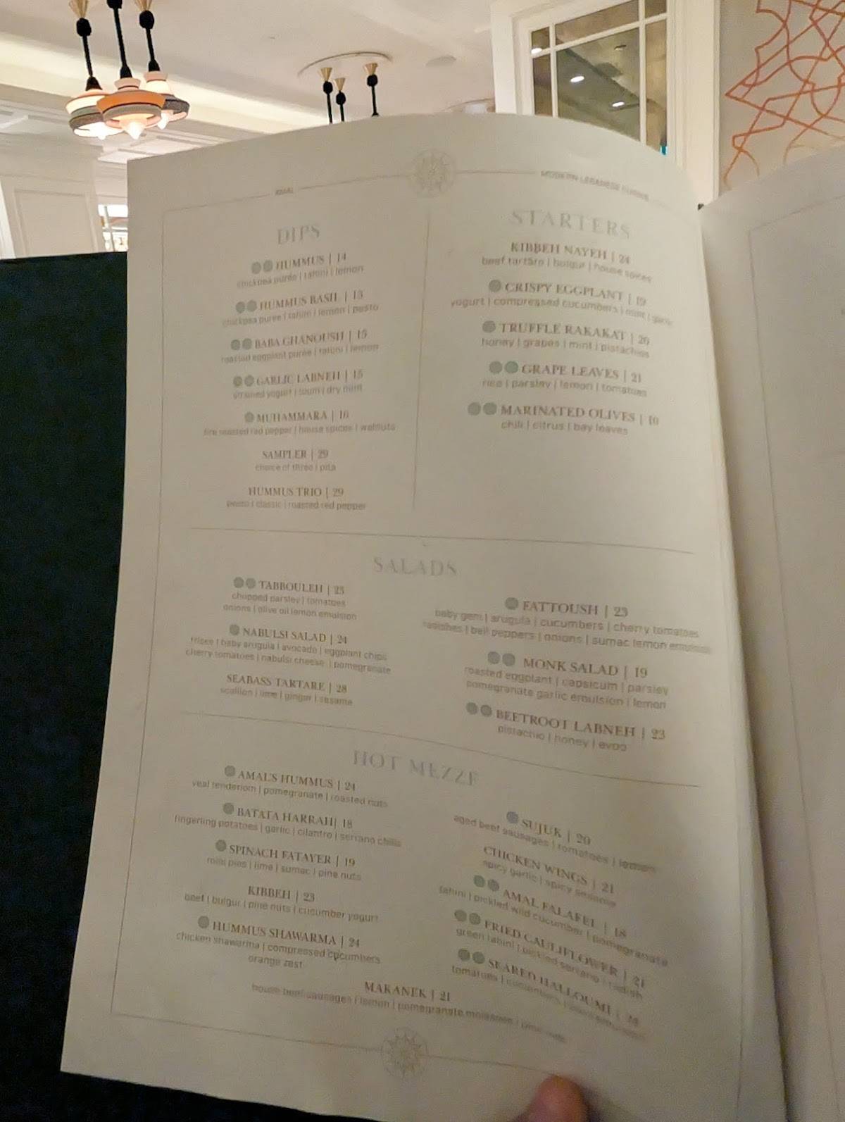Menu de Amal Toronto