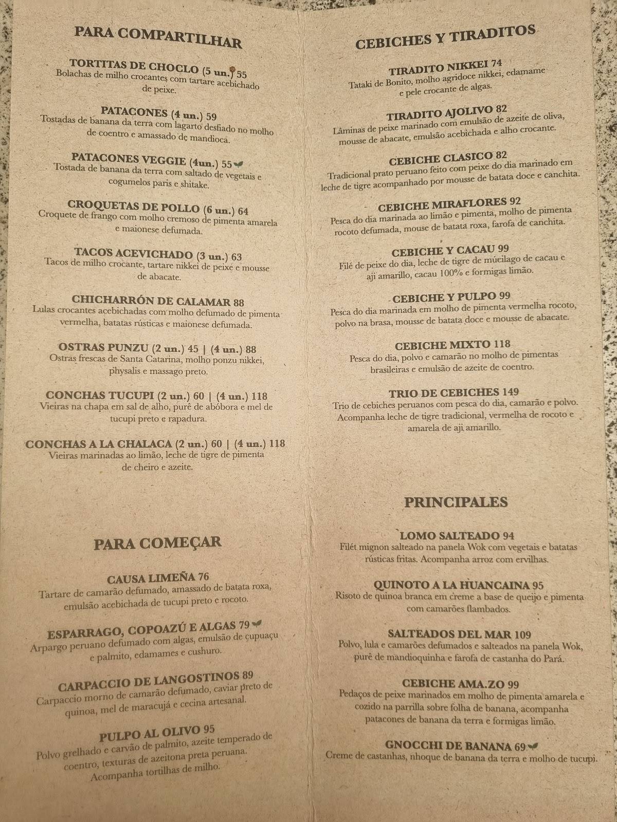 Amazo Cozinha Peruana - Campos Elíseos cardápio