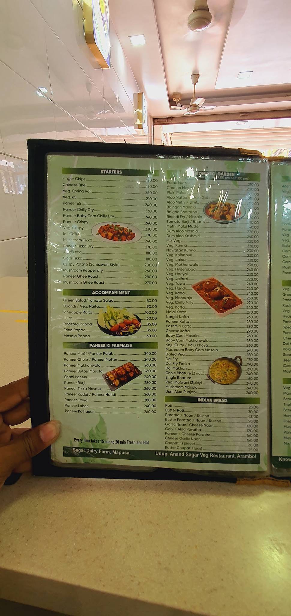 Anand Sagar Multi Cuisine Restaurant menu
