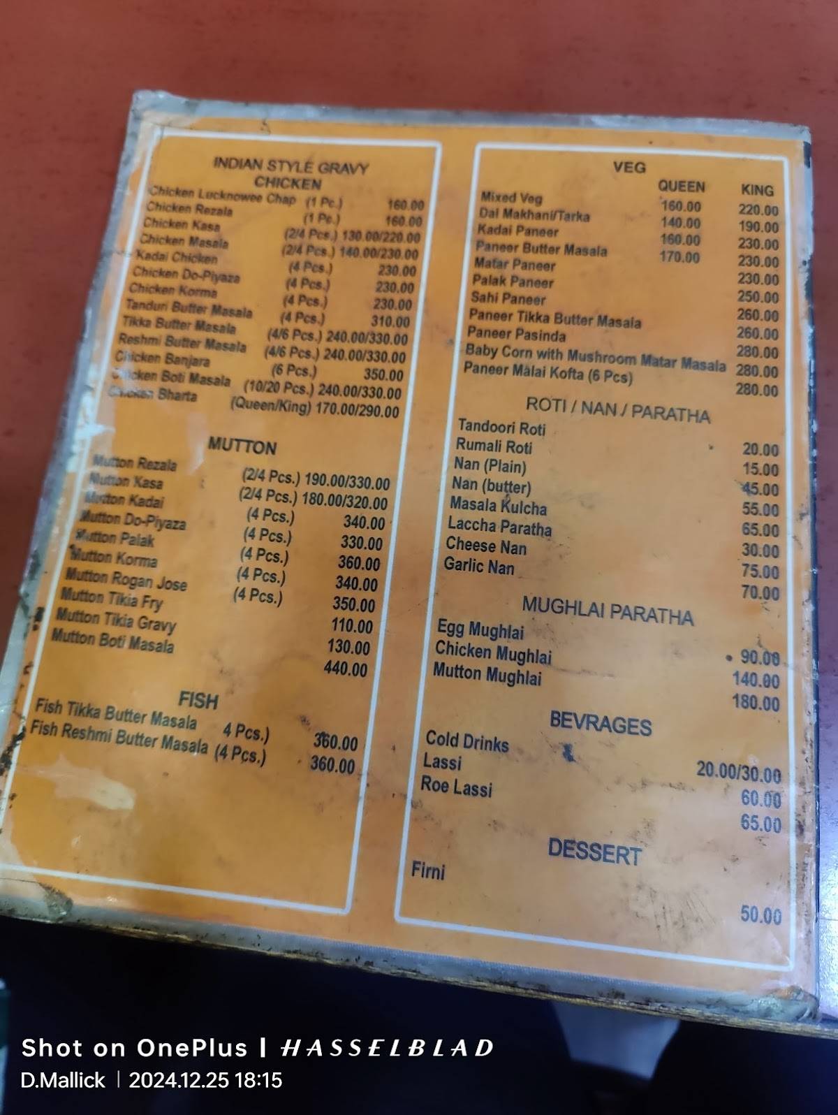 Anir's menu
