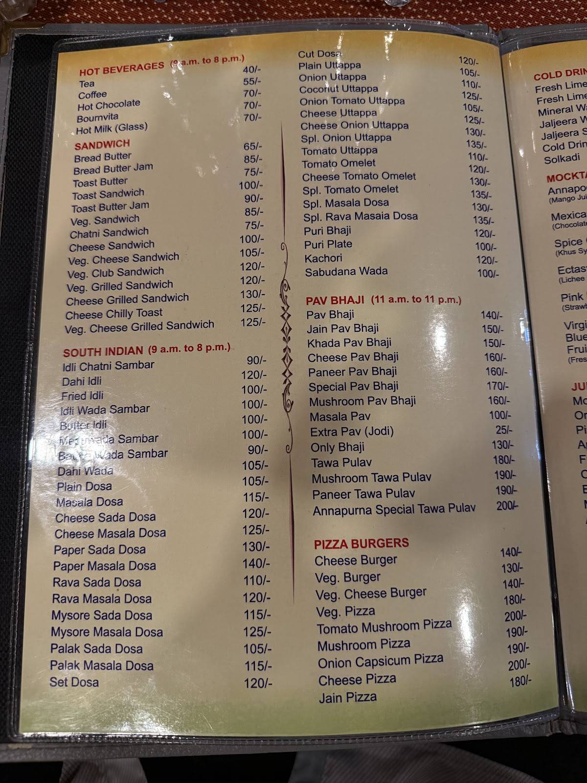 Annapoorna Hotel Chinchwad menu