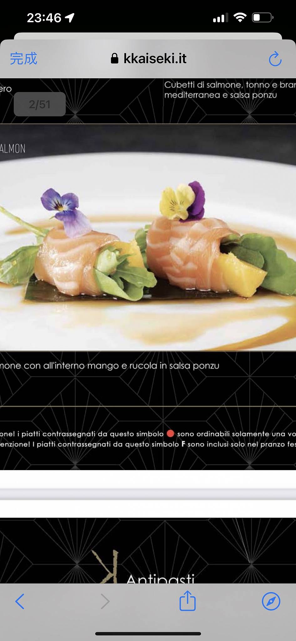 Menu de Yummy