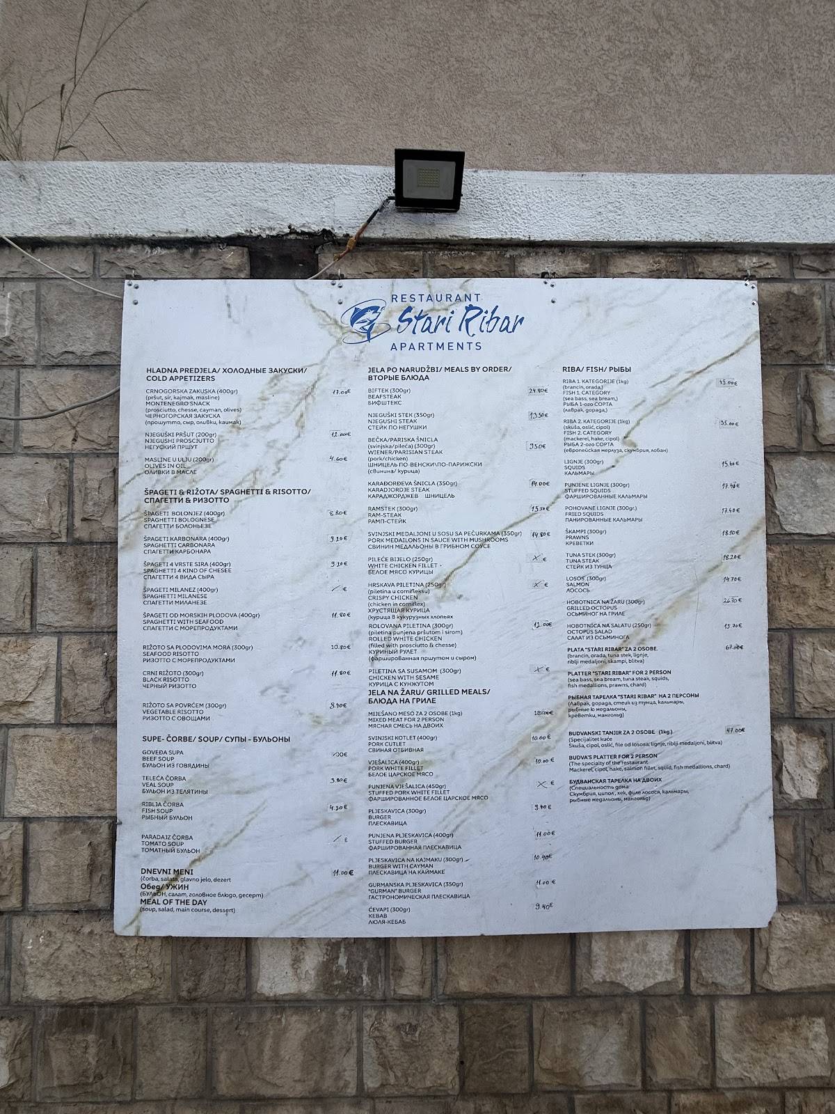 Menu de Apartments & Restaurant Stari Ribar