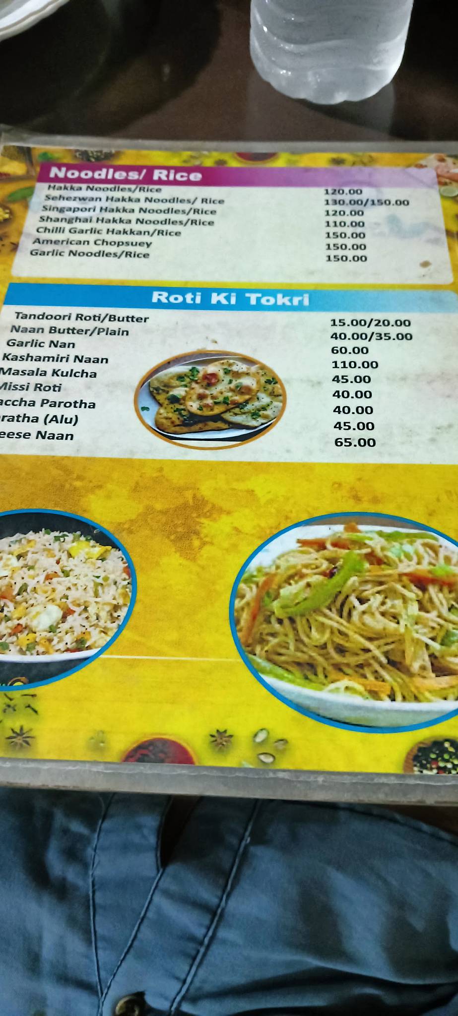Apna Dhaba menu