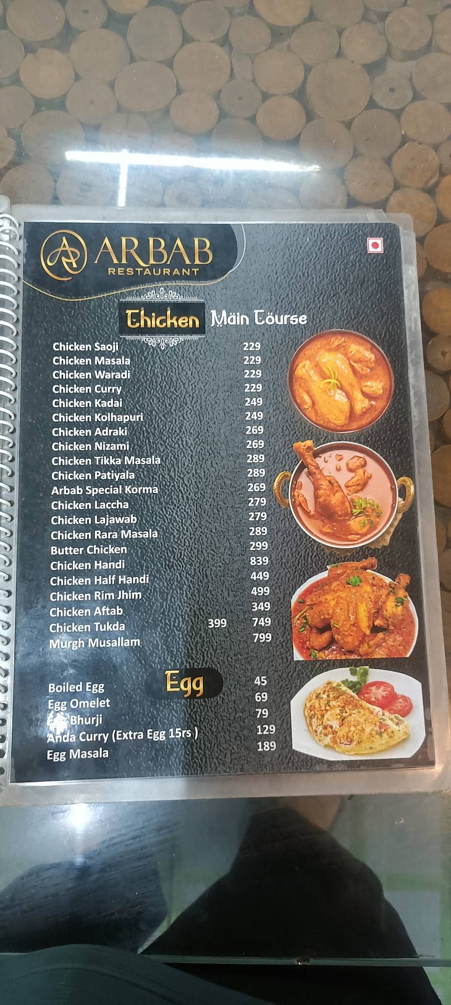 Arbab Restaurant menu