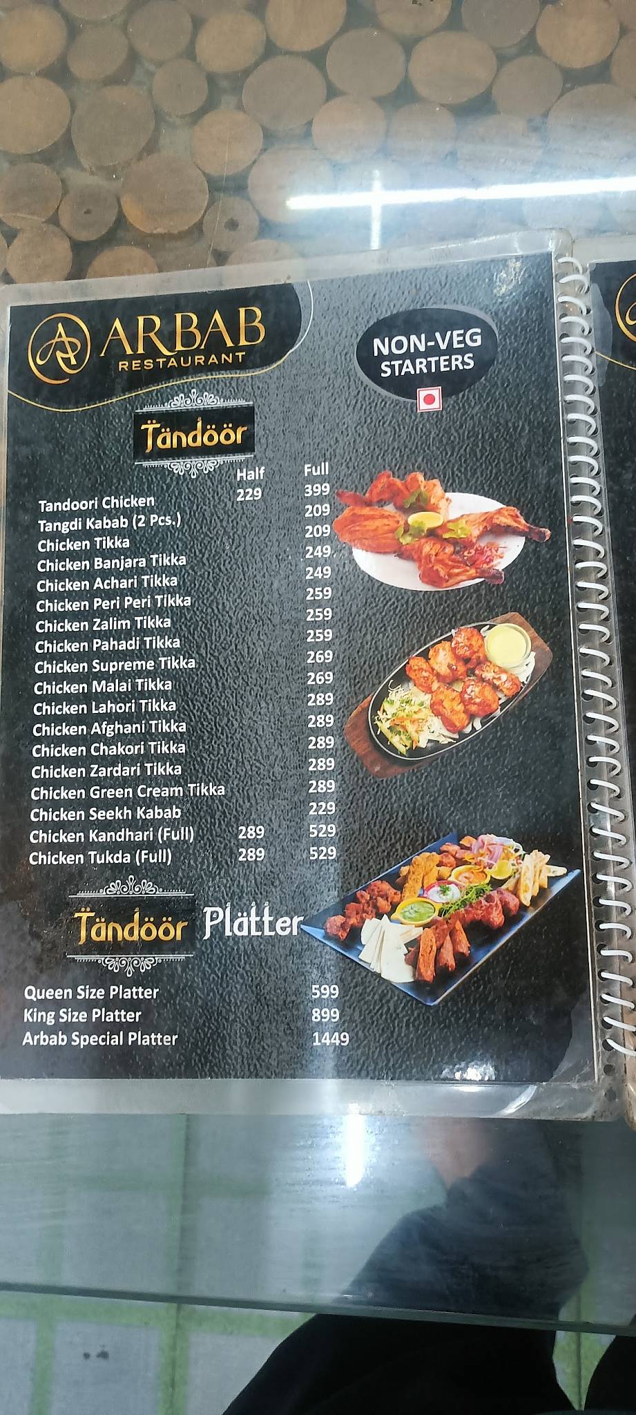 Arbab Restaurant menu