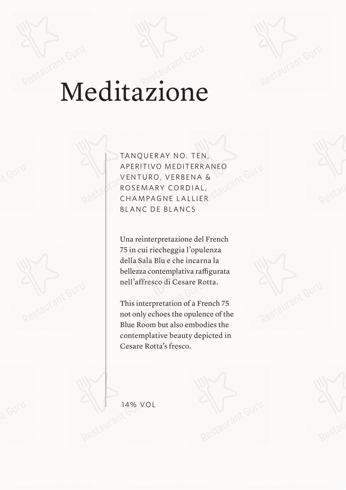 Menu di Arva presso Aman Venice - Основное меню