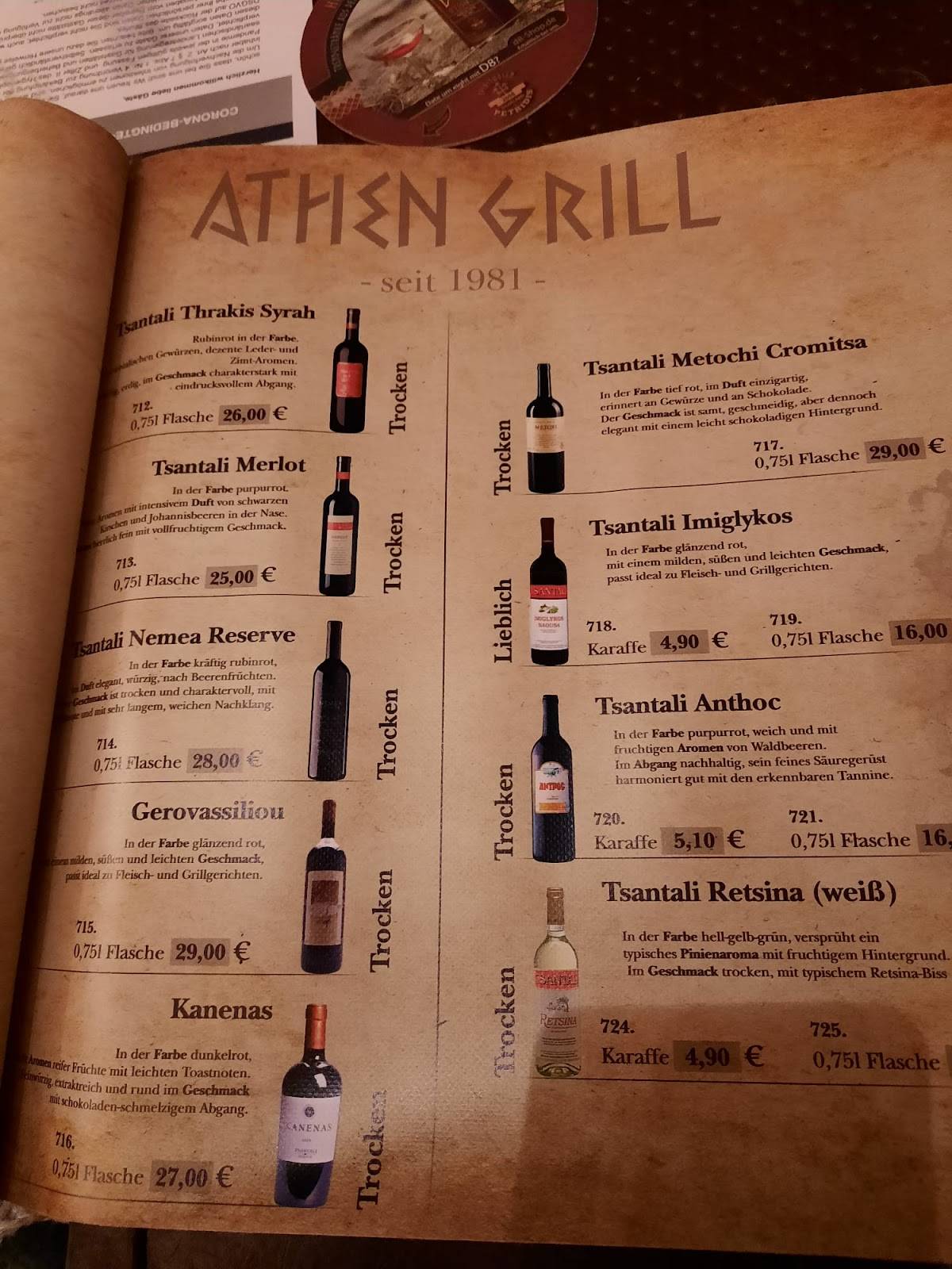 Menu de Gewürze Athen Grill