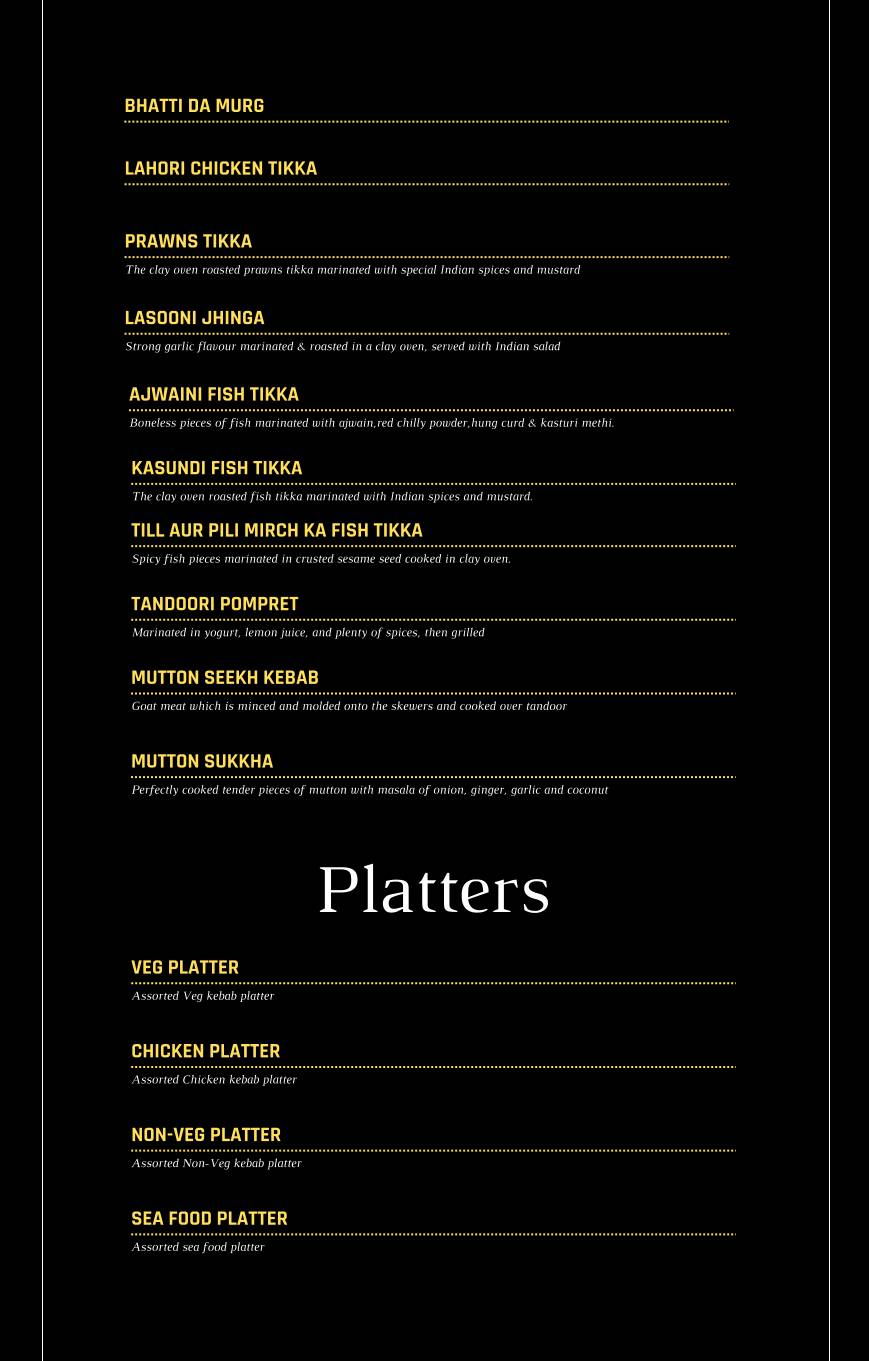 Atmosphere 6 menu