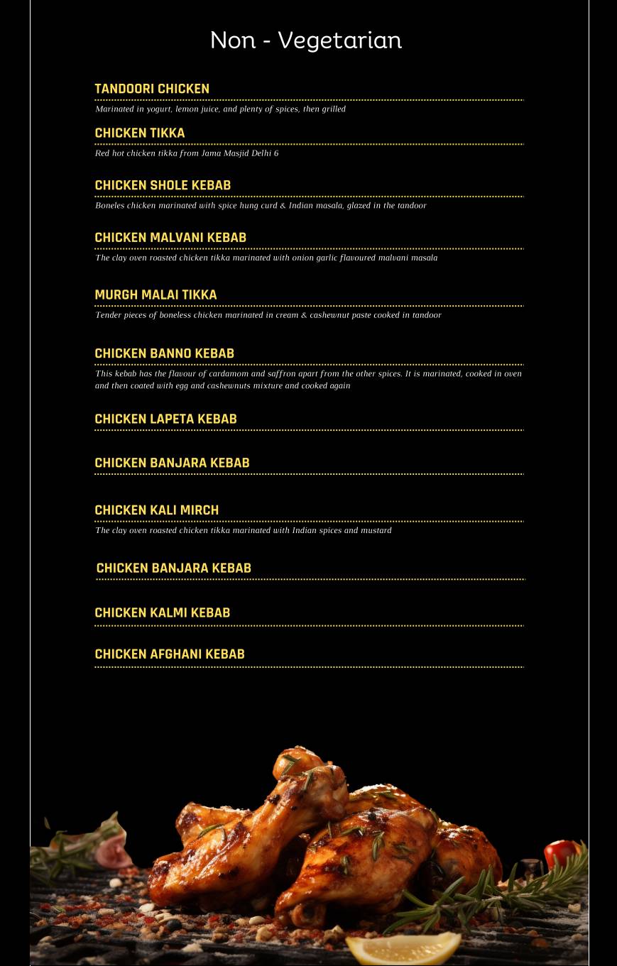 Atmosphere 6 menu
