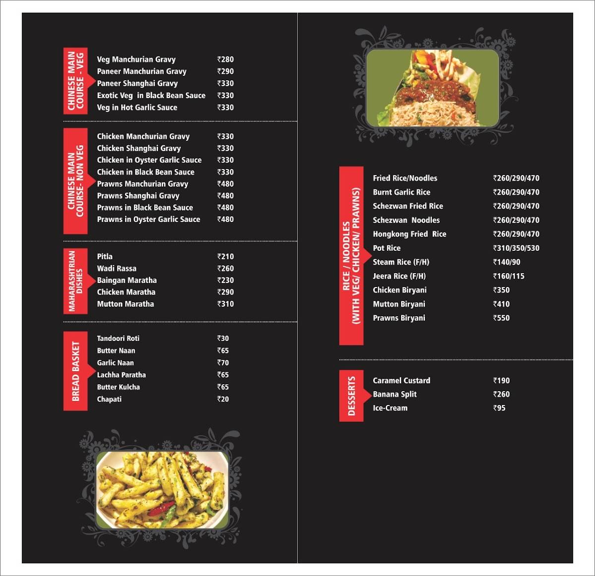 Kozy Fine Dine Restaurant & Bar menu