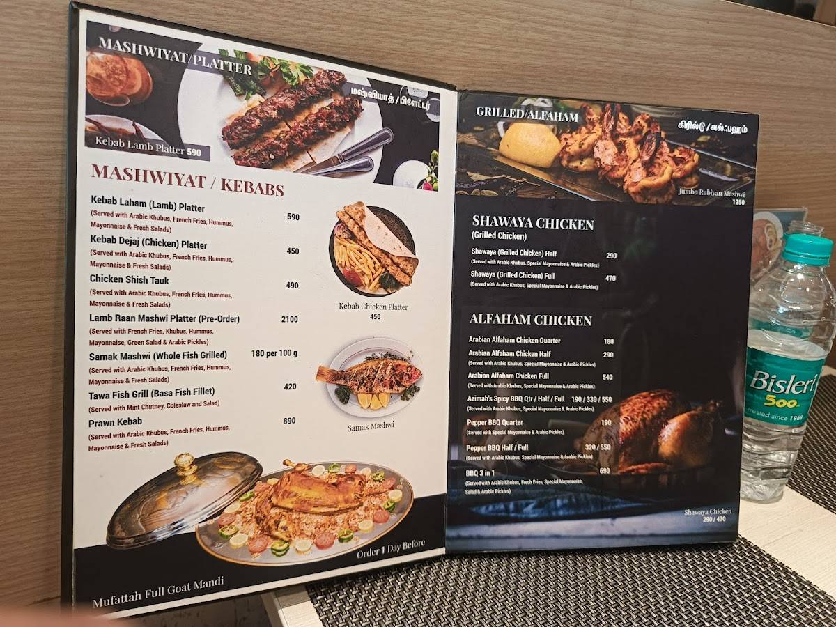 Azimah Arabian Restaurant menu