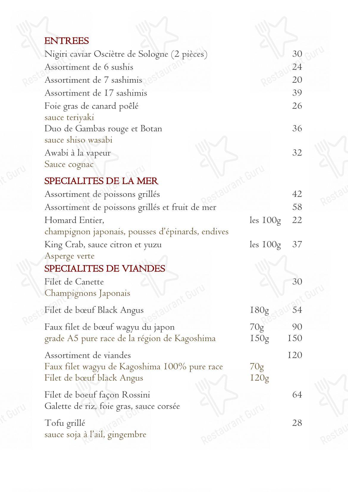 Menu pour BENKAY TEPPAN-YAKI - Menu bar