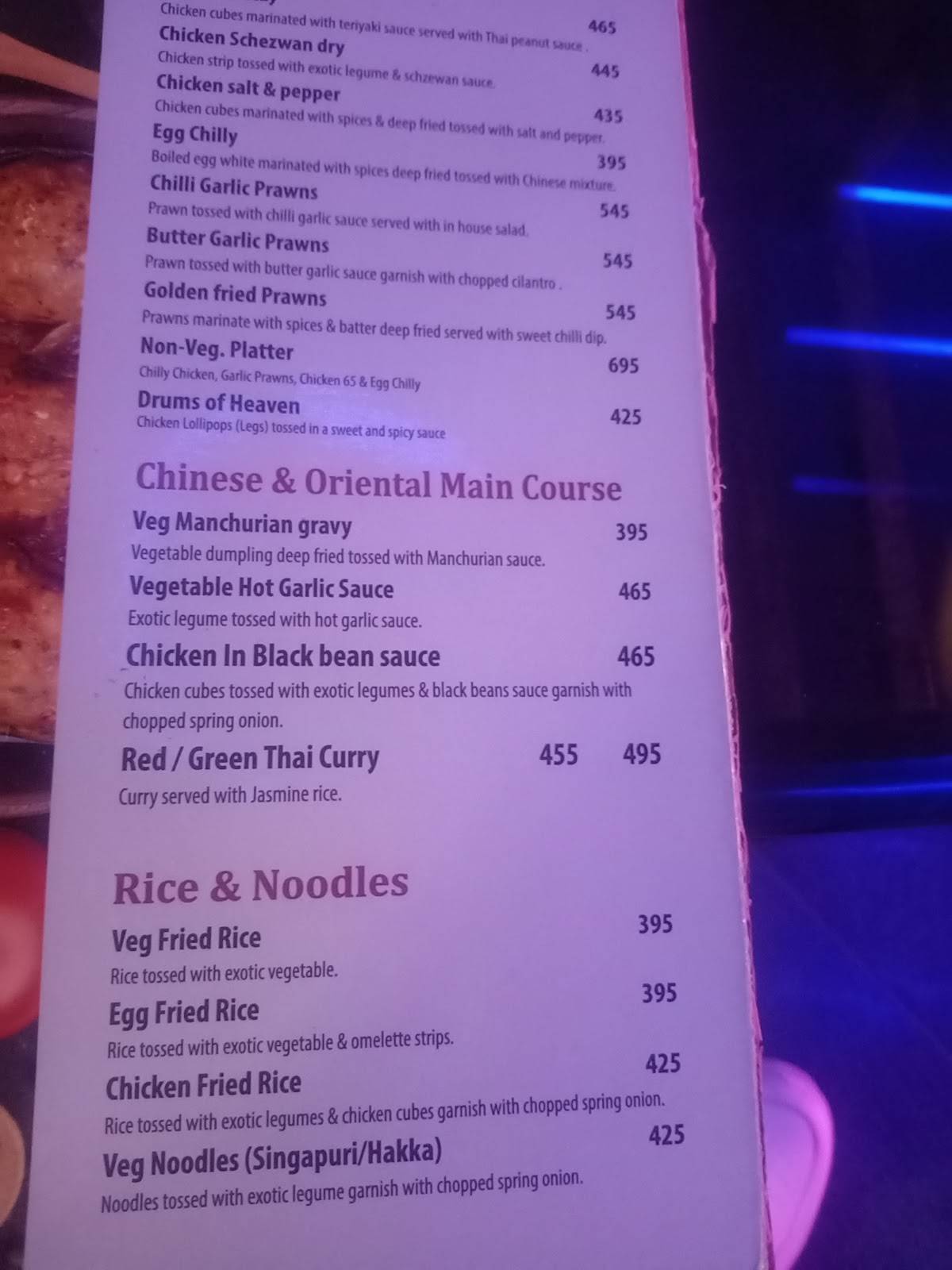 BIGG DADDY menu