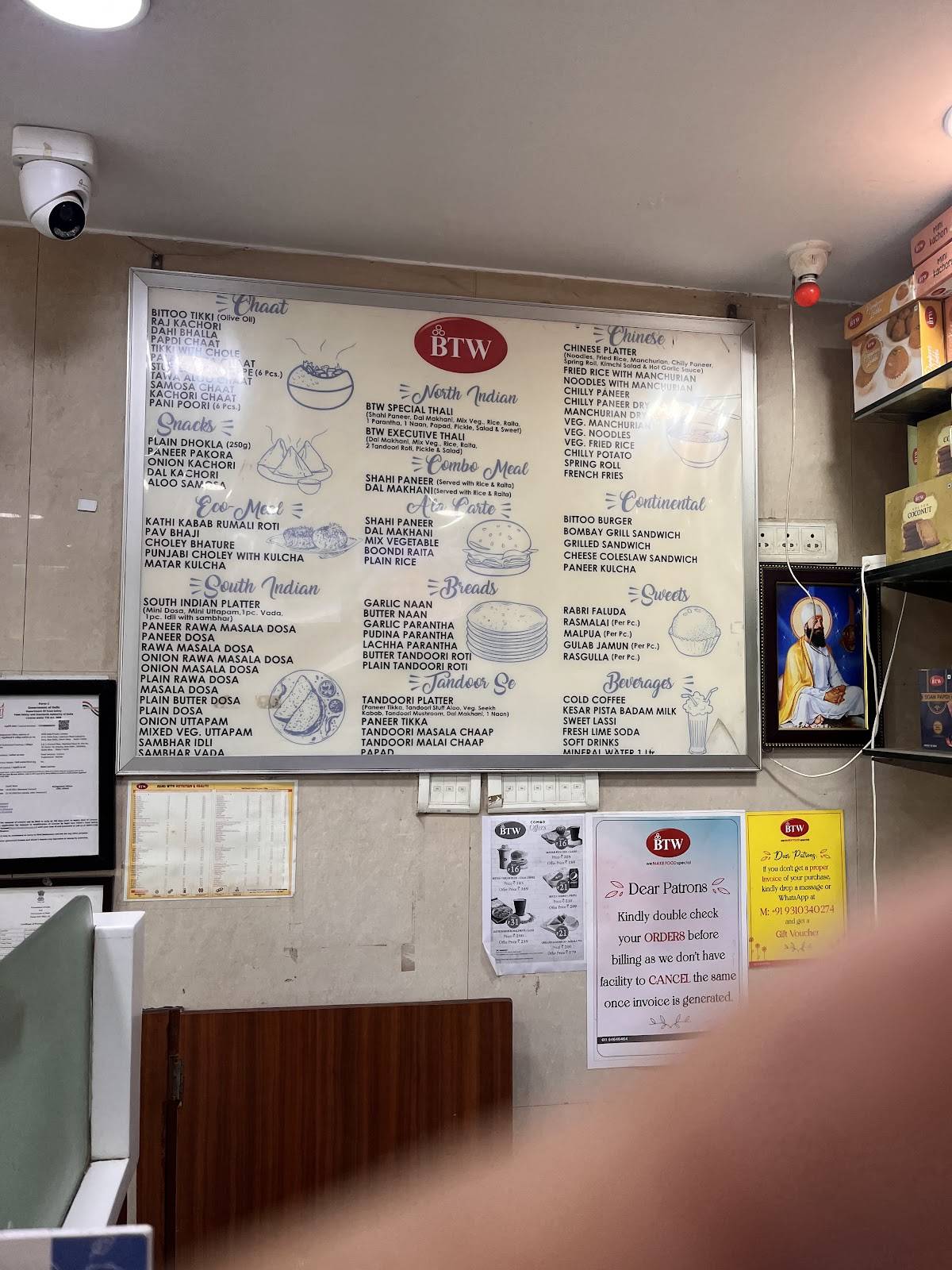 BTW menu