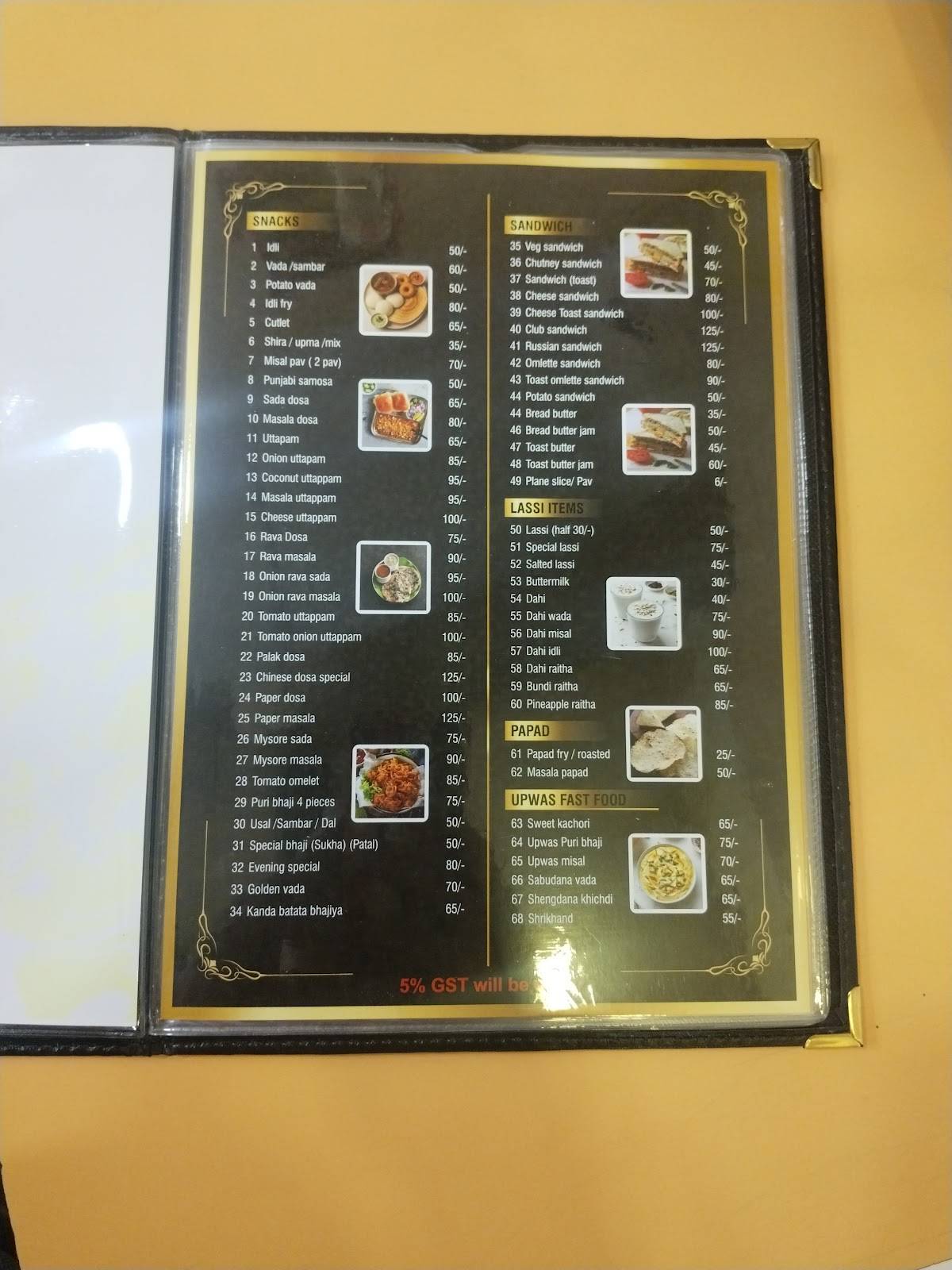 Balgi Hotel menu
