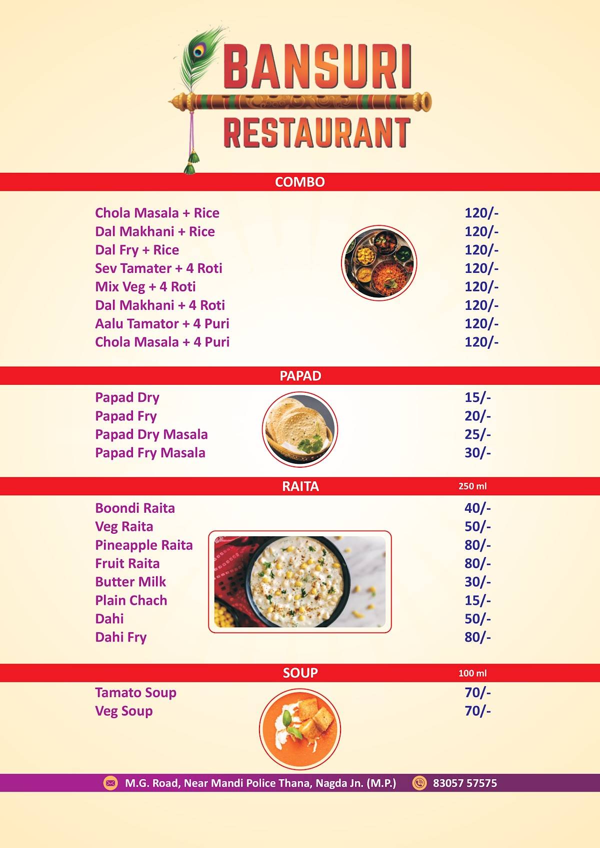 Bansuri Restaurant, Railway Station Nagda menu
