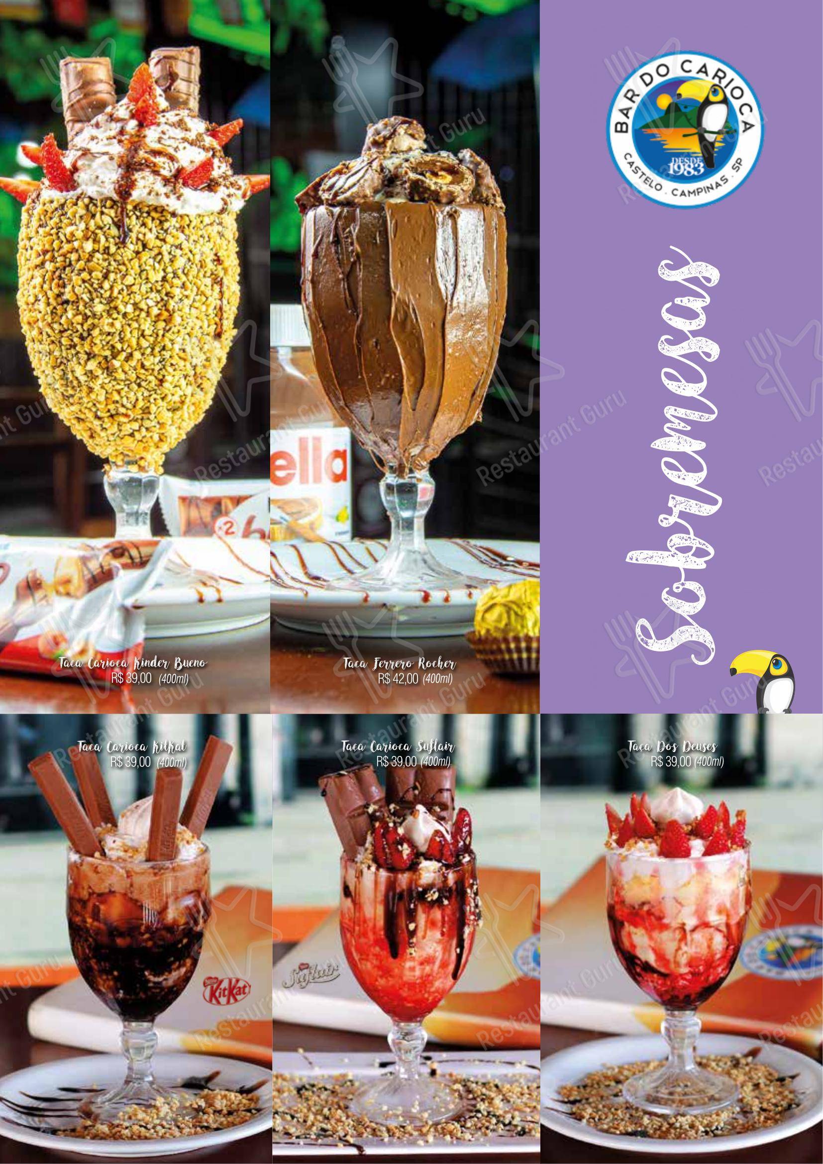 菜单 para Bar do Carioca em Campinas