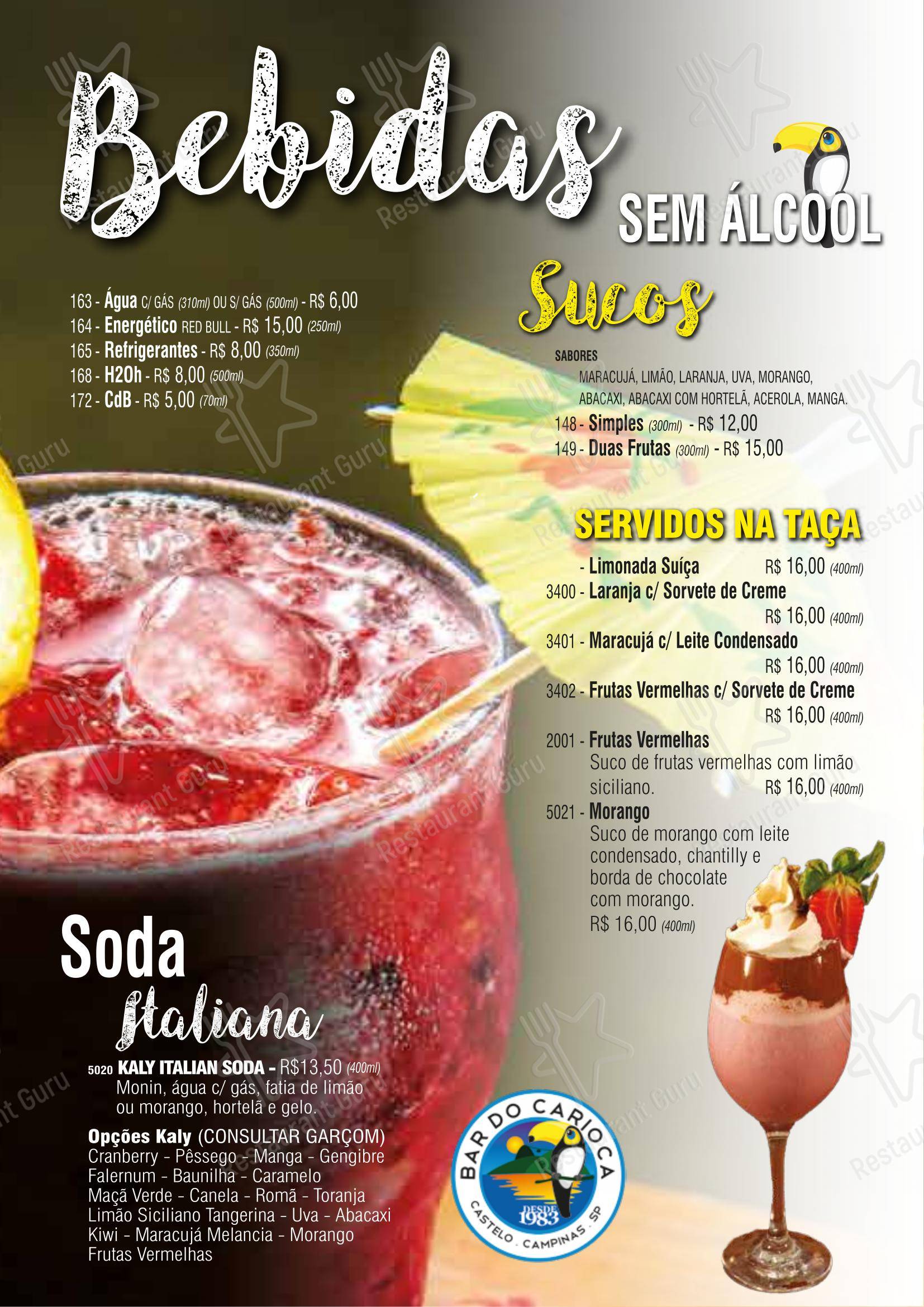 Menu bar para Bar do Carioca em Campinas