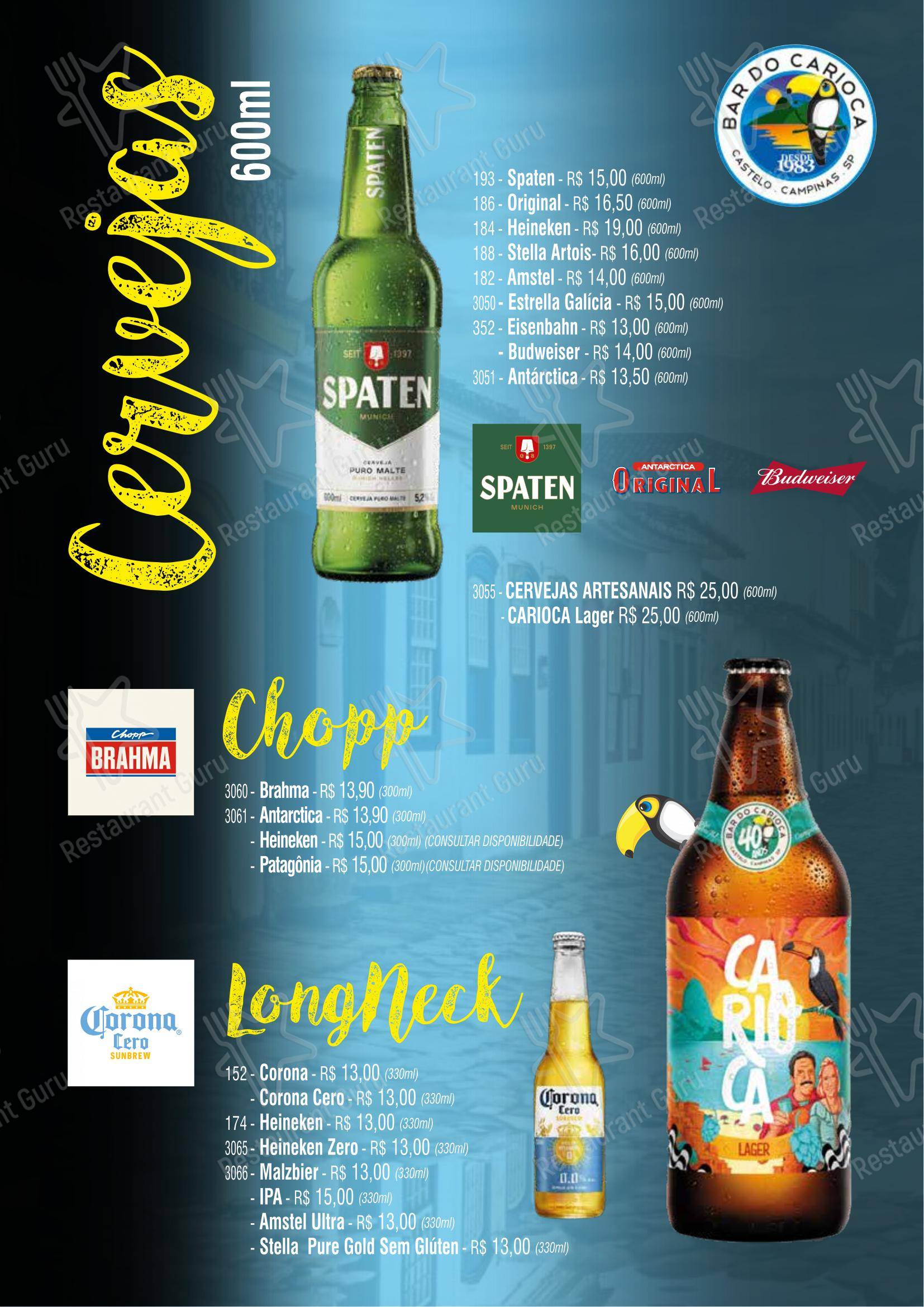 Menu bar para Bar do Carioca em Campinas