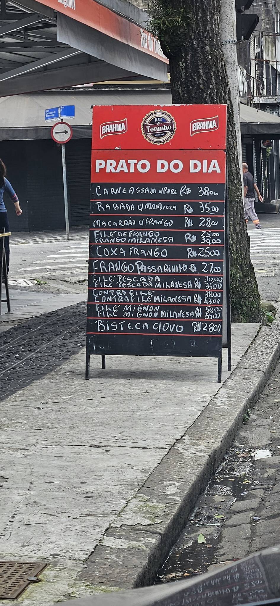 Bar do Toninho 2 cardápio