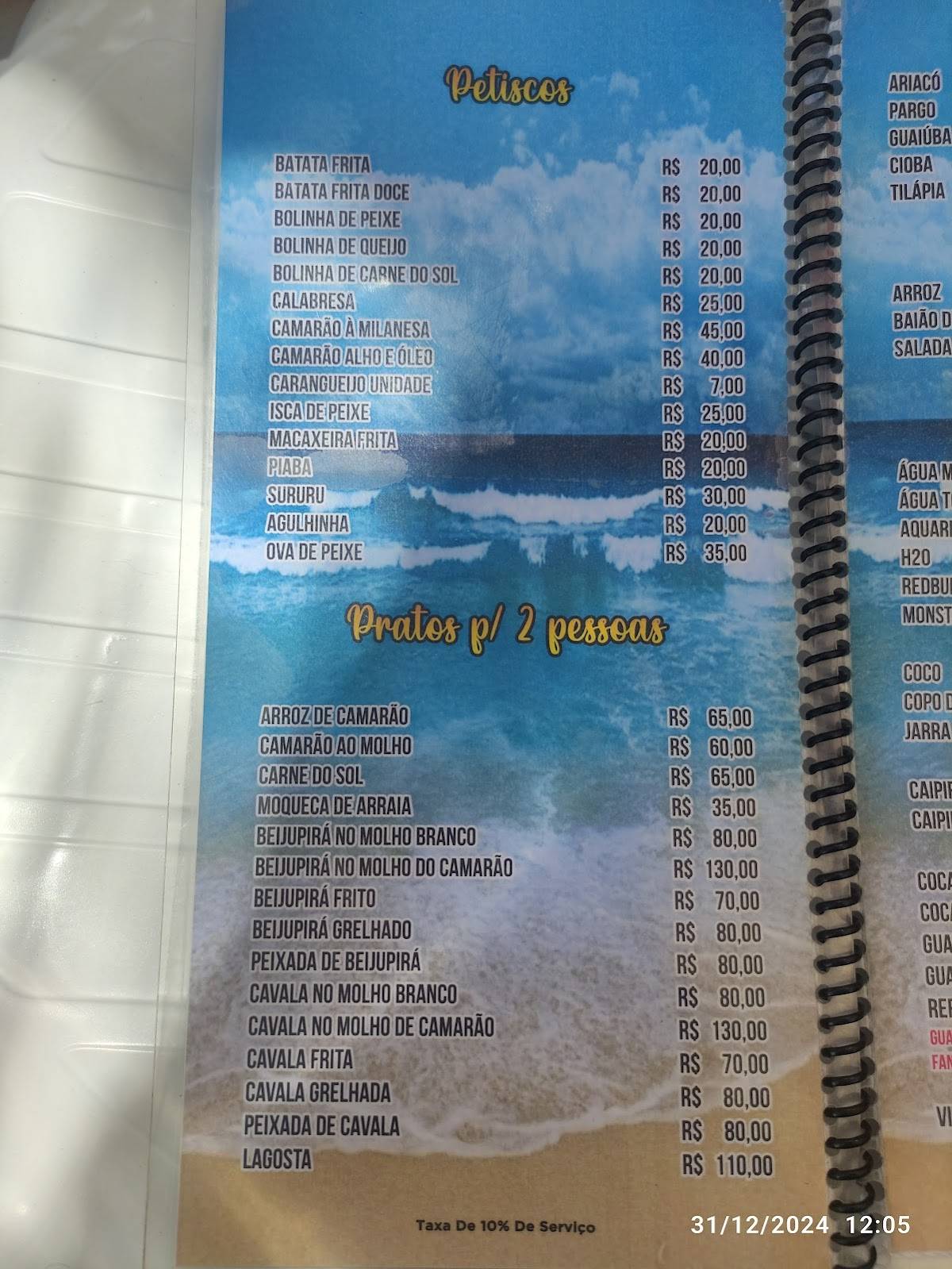 Barraca Do Peu cardápio