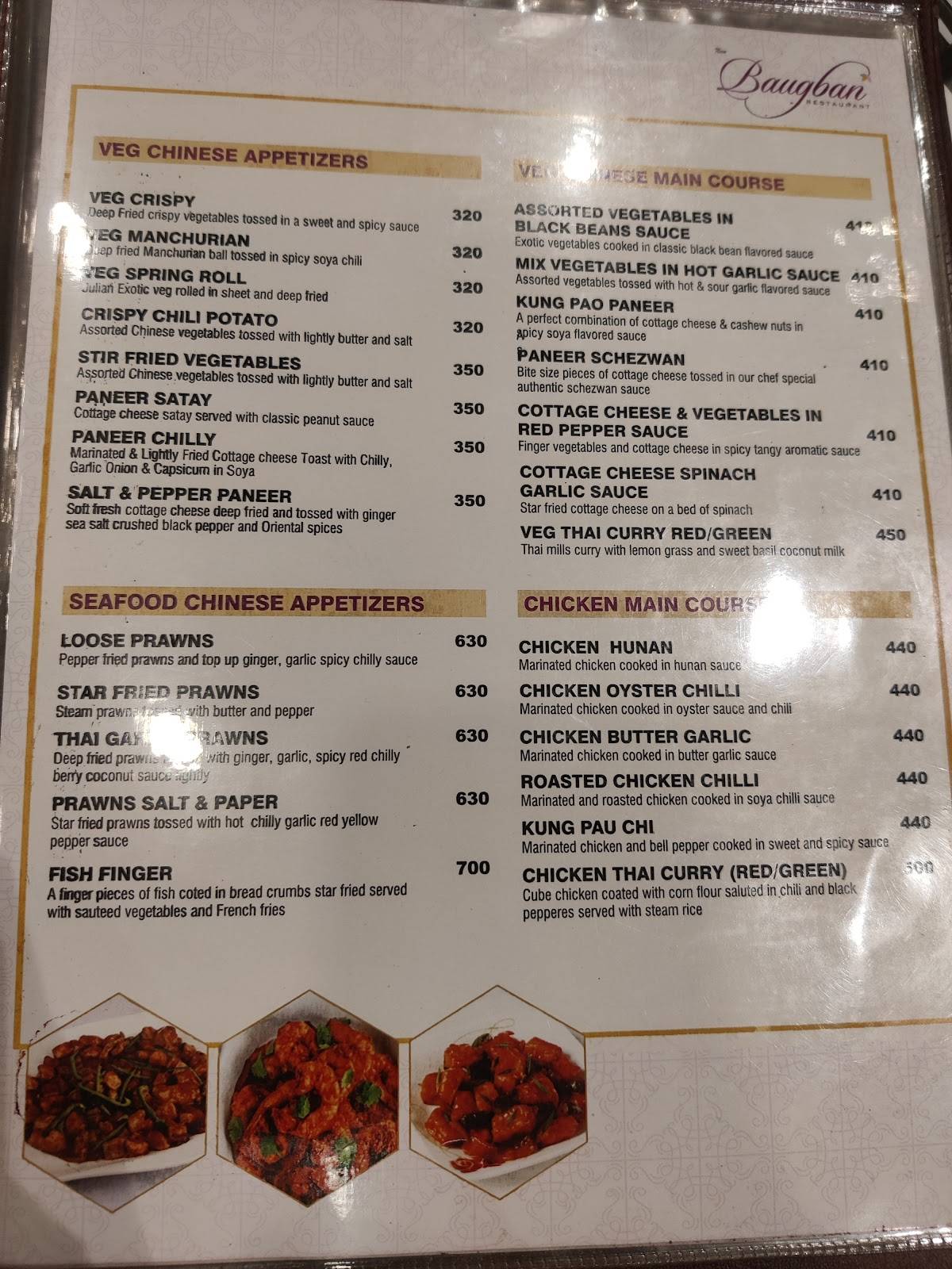 Baugban Restaurant menu