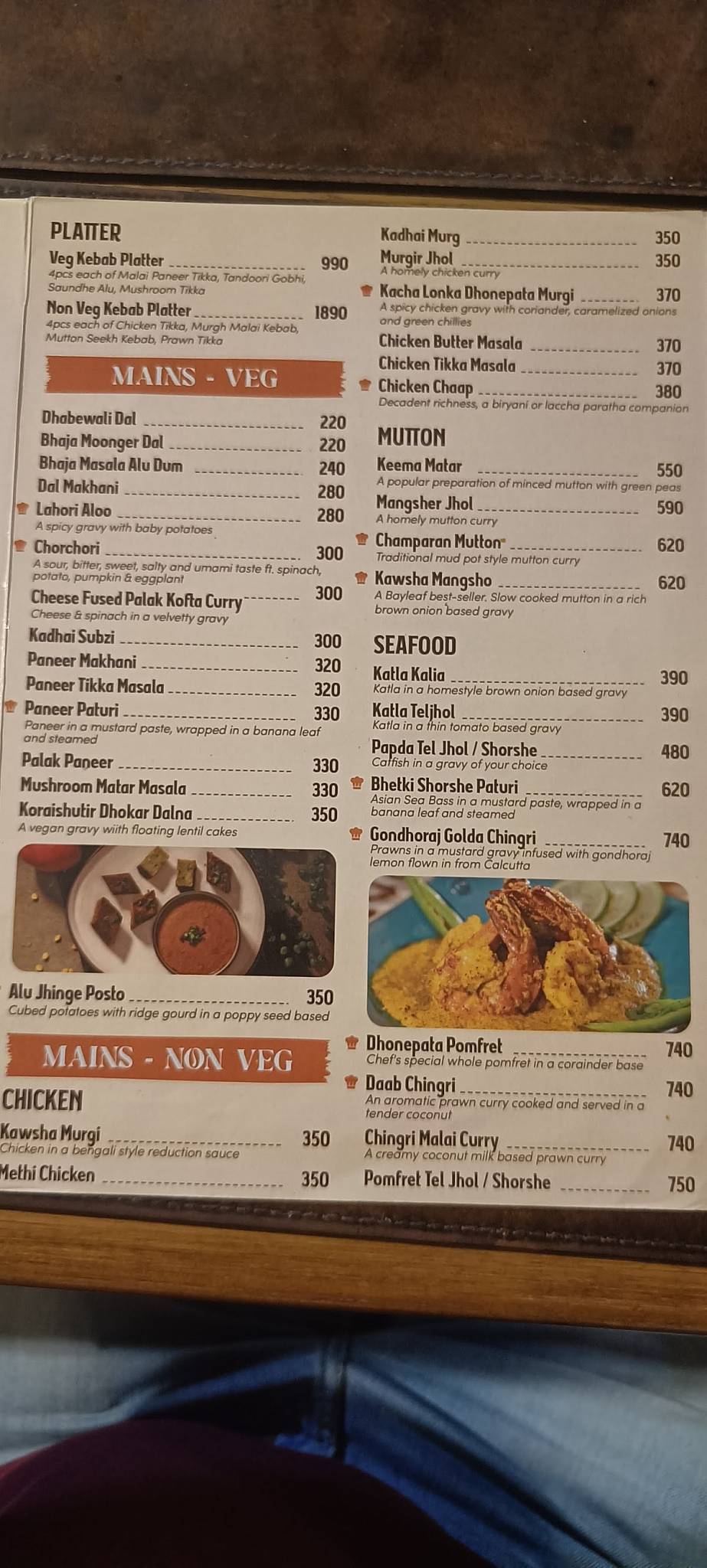 Bayleaf - Authentic Bengali & North Indian Restaurant Since 1997 menu