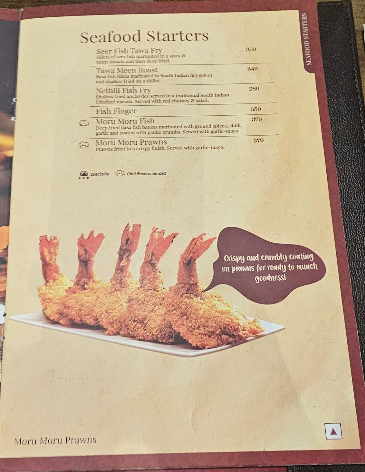 Dindigul Thalappakatti Restaurant menu