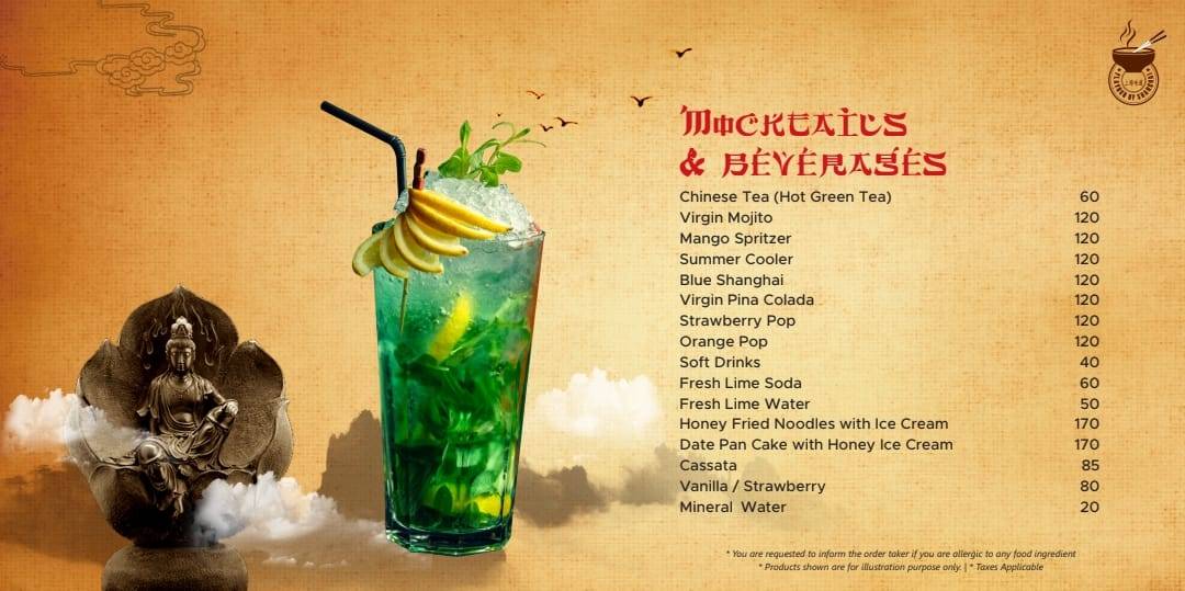 Flavour Of Shanghai menu