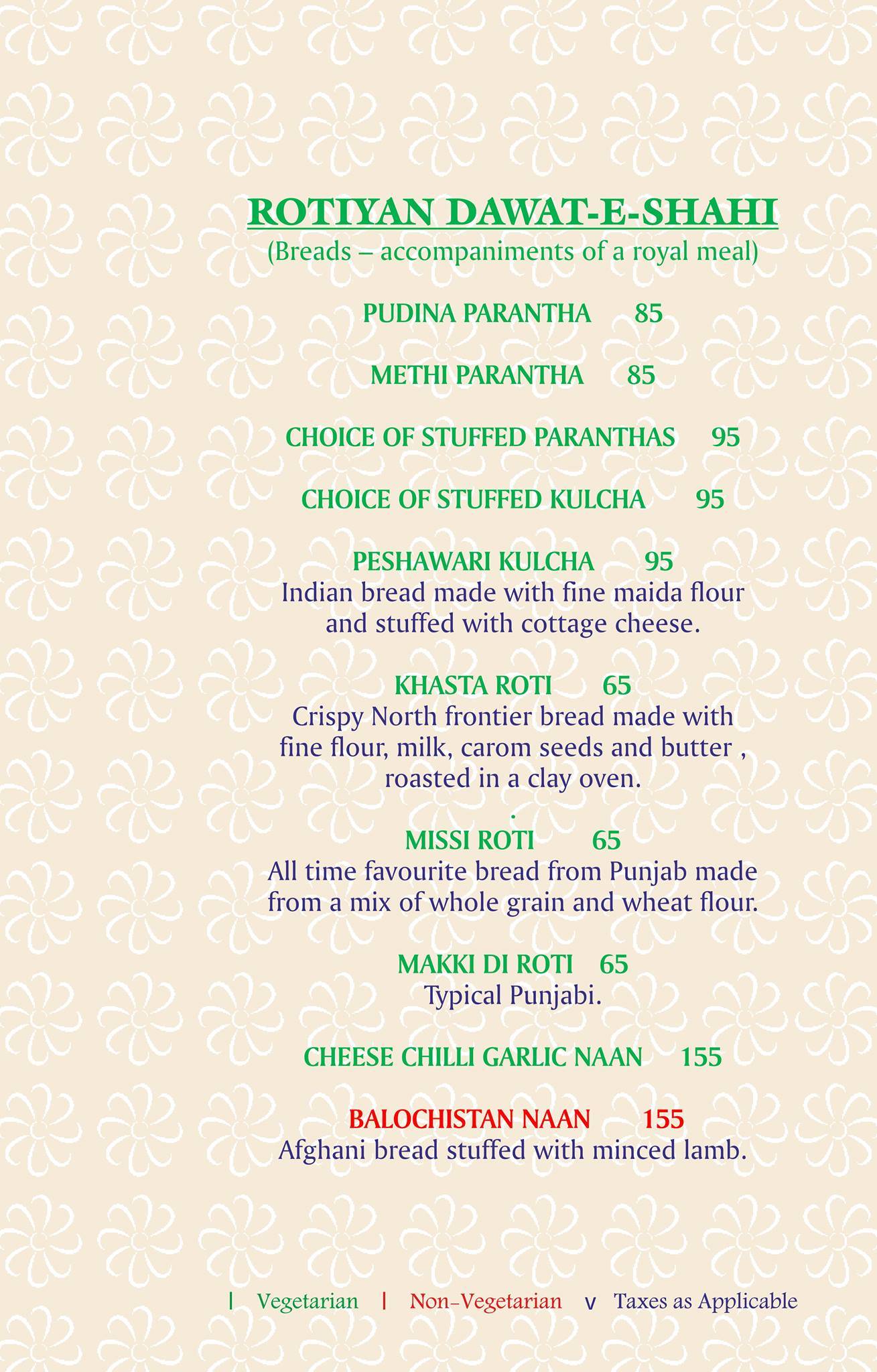 Jalsa menu