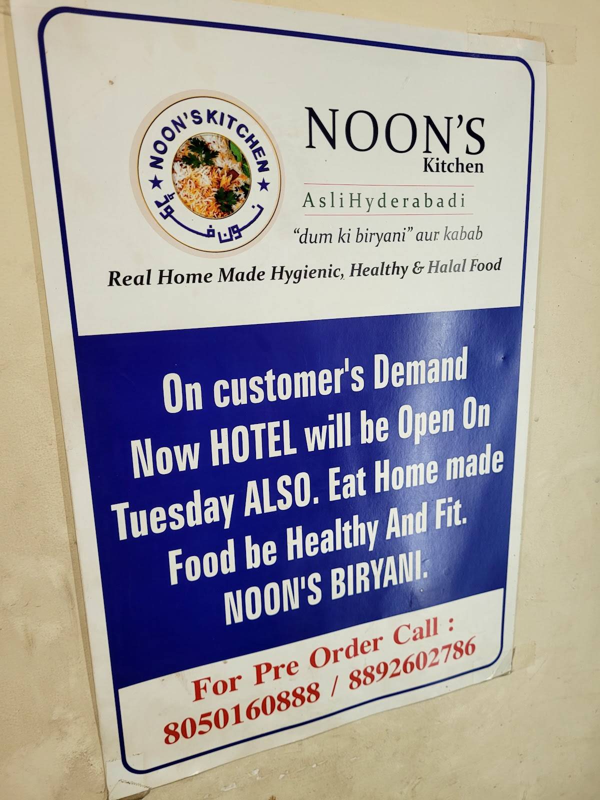 Noon's kitchen menu