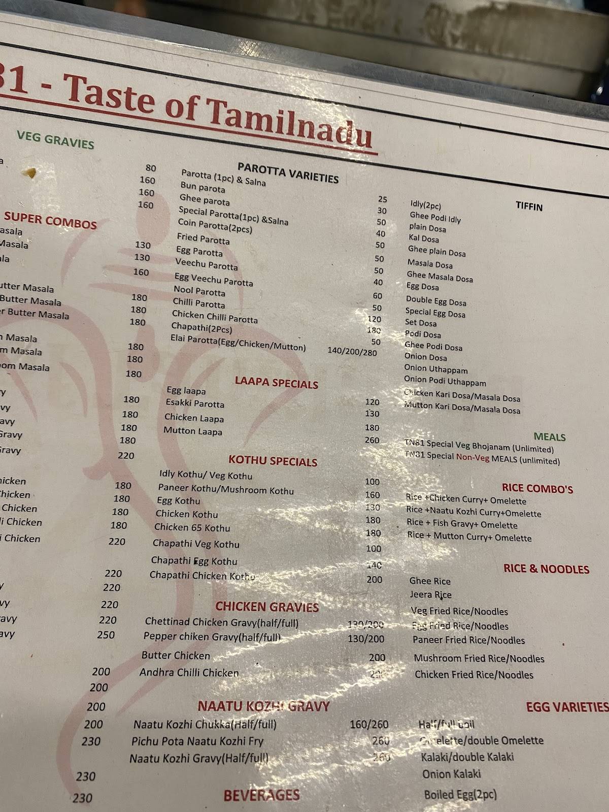 TN 81 - Taste of Tamil Nadu menu