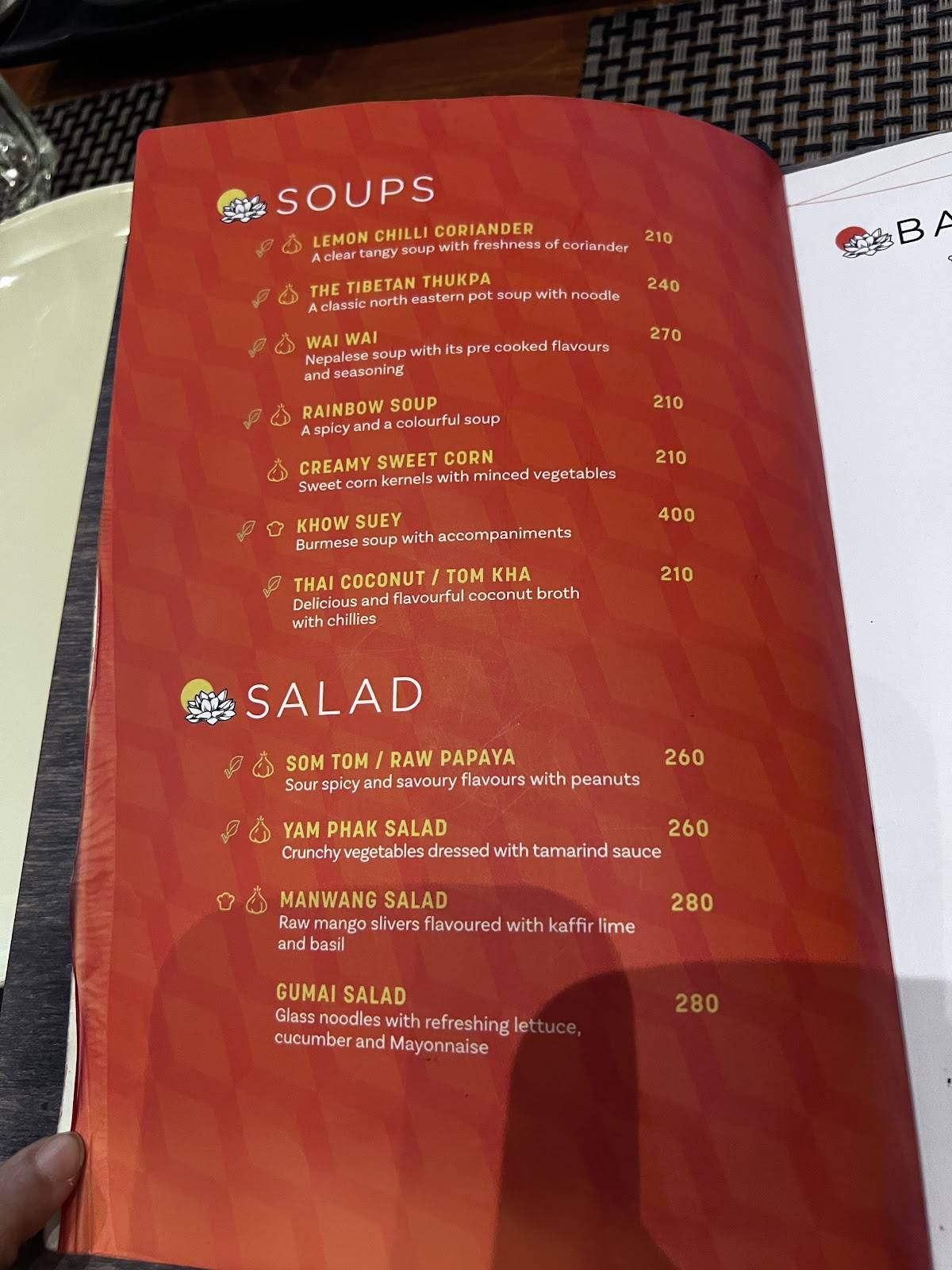 The Asian Curry House menu