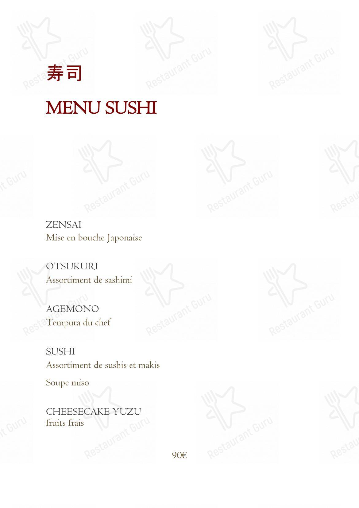 BENKAY TEPPAN-YAKI dans Paris - Menu