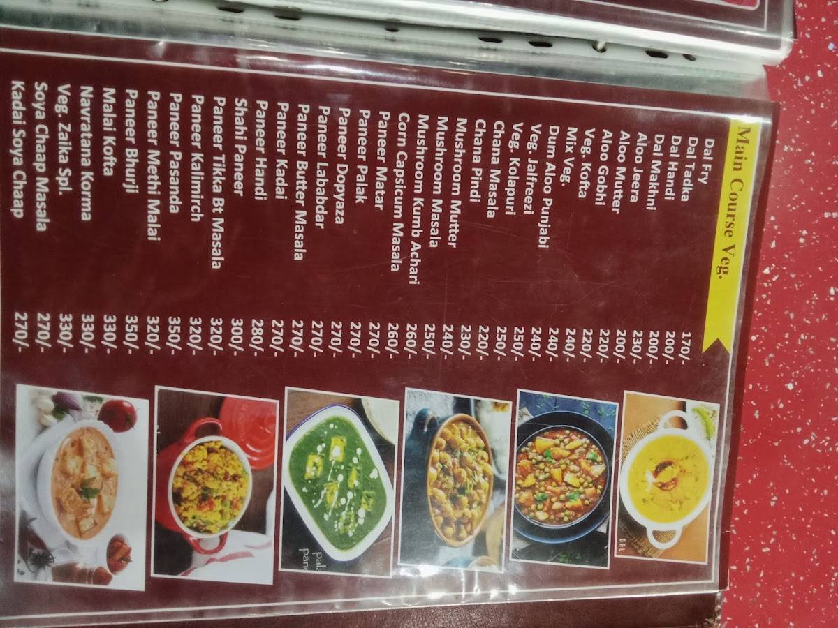 Doon Zaika Restaurant menu