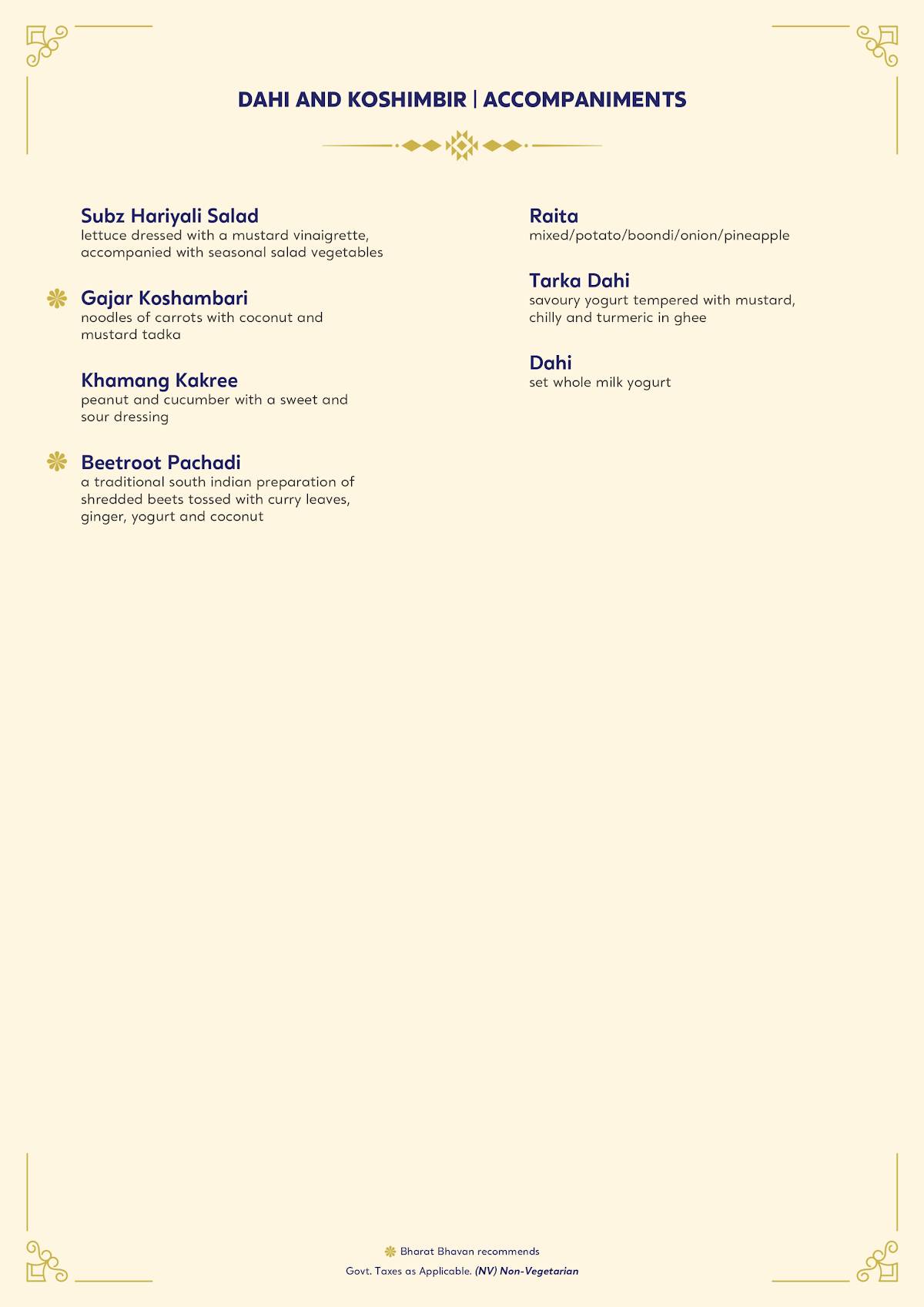 Bharat Bhavan menu