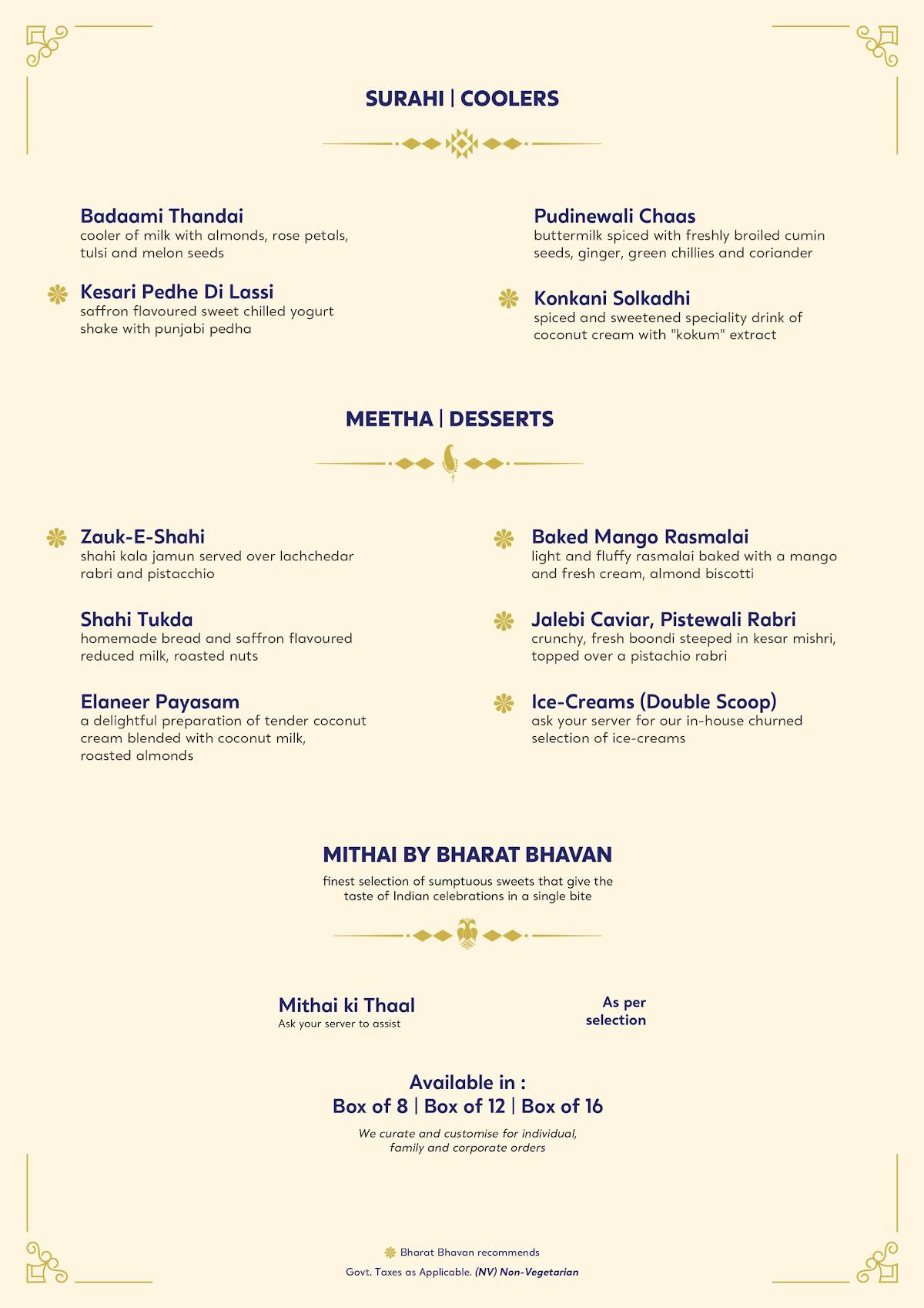 Bharat Bhavan menu