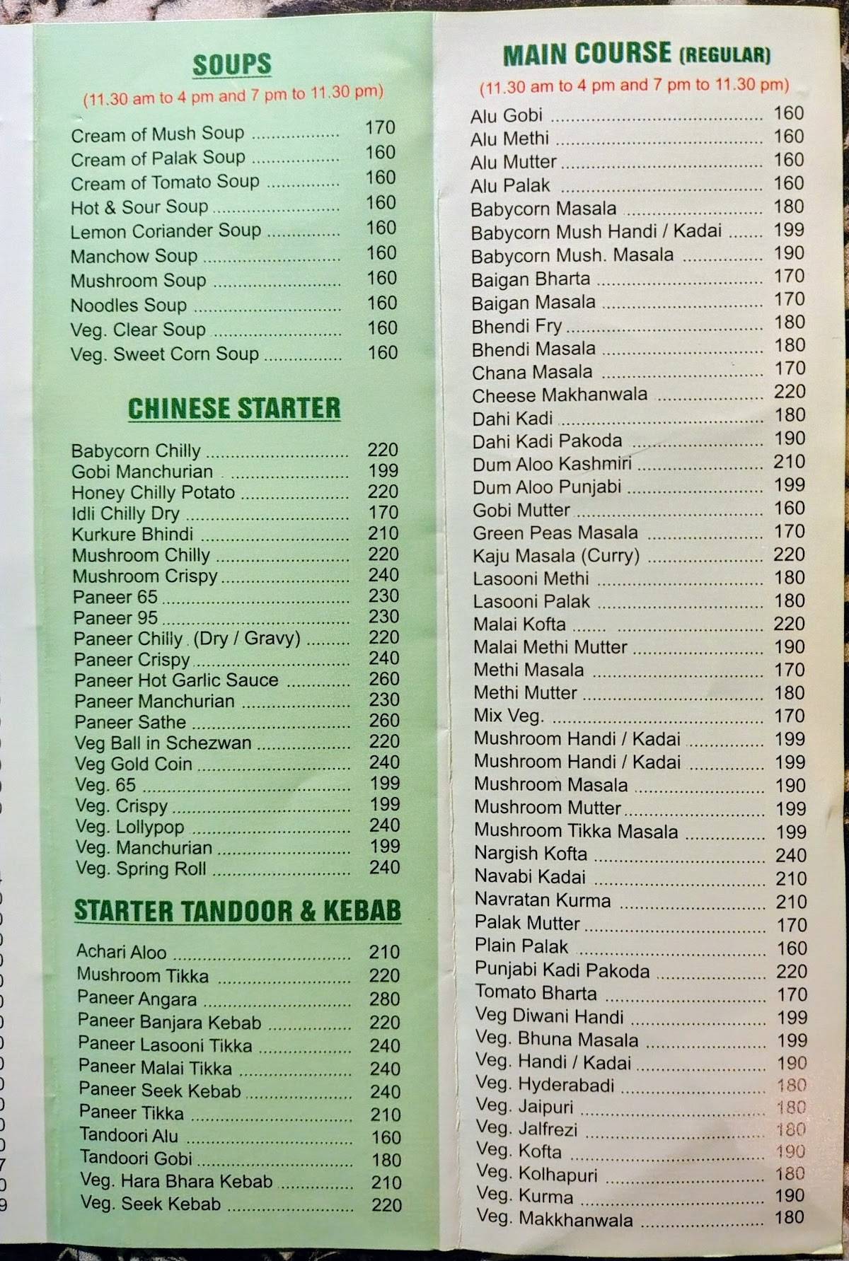 Bharati veg treat marol menu