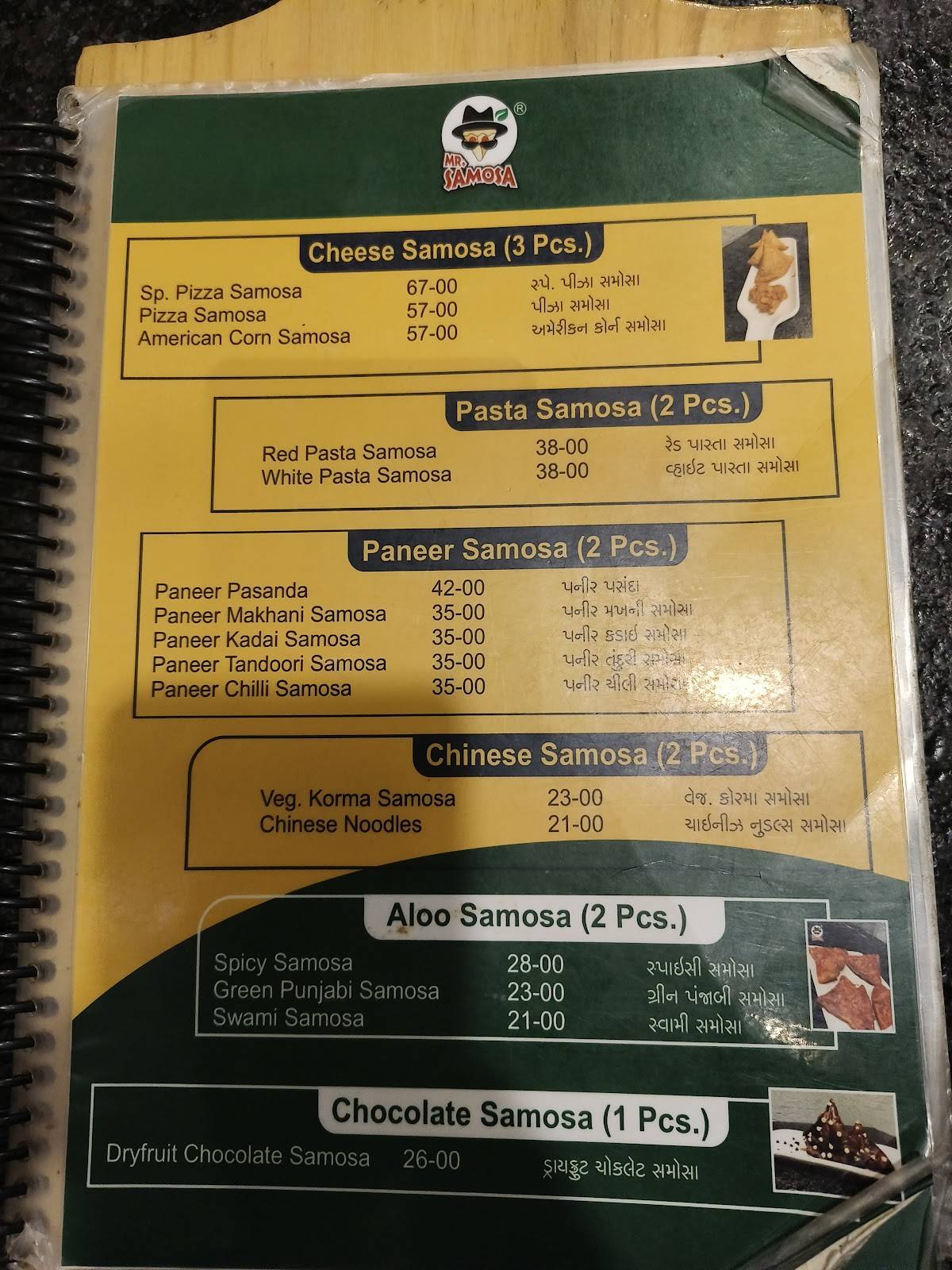 Mr.Samosa menu