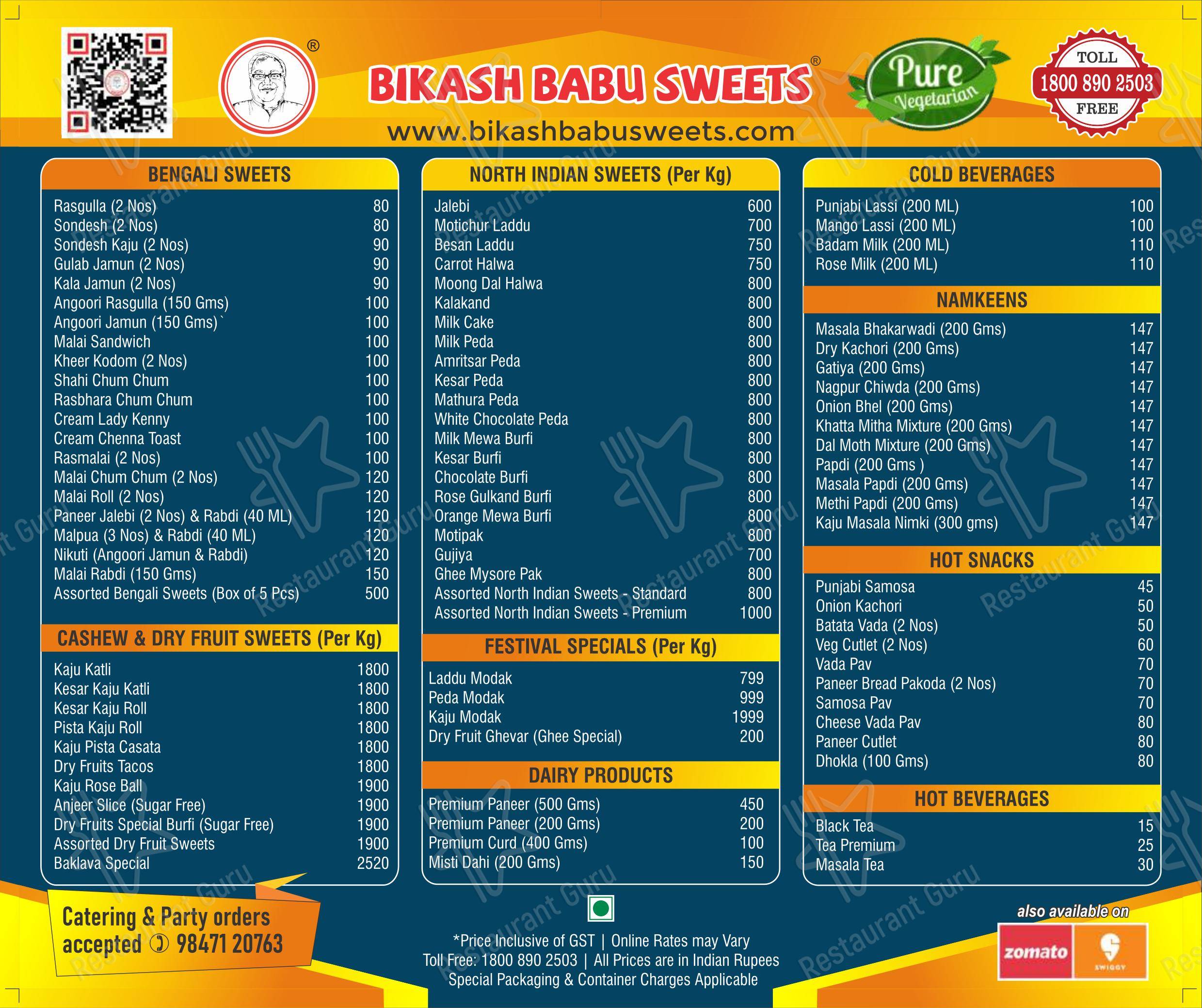 Menu for Bikash Babu Sweets in Thrissur
