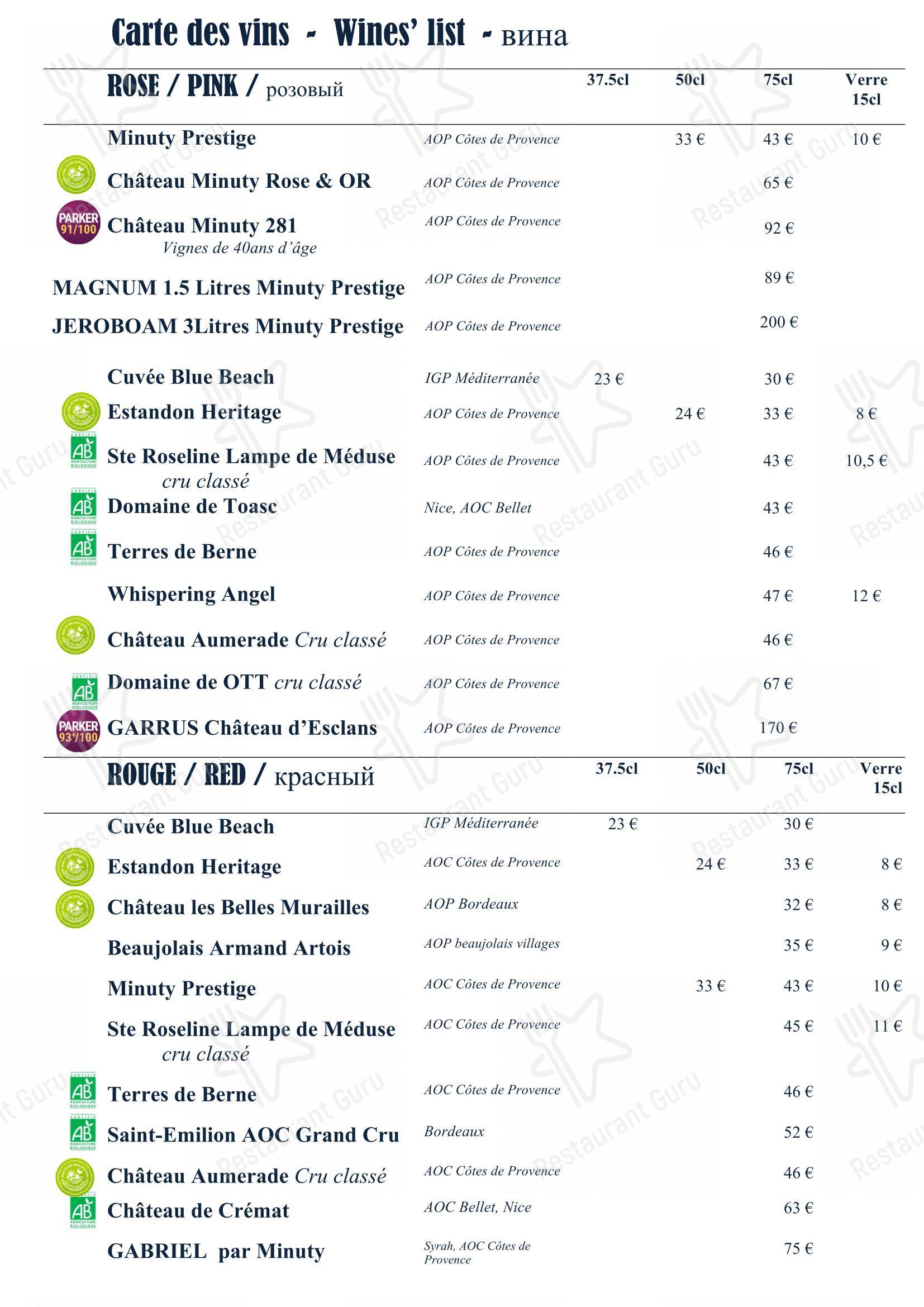 Menu pour Blue Beach restaurant