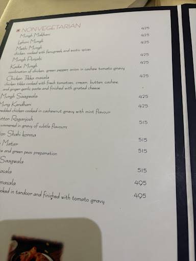 Blue Fox menu
