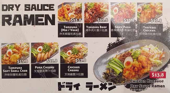 Ichi Ramen menu