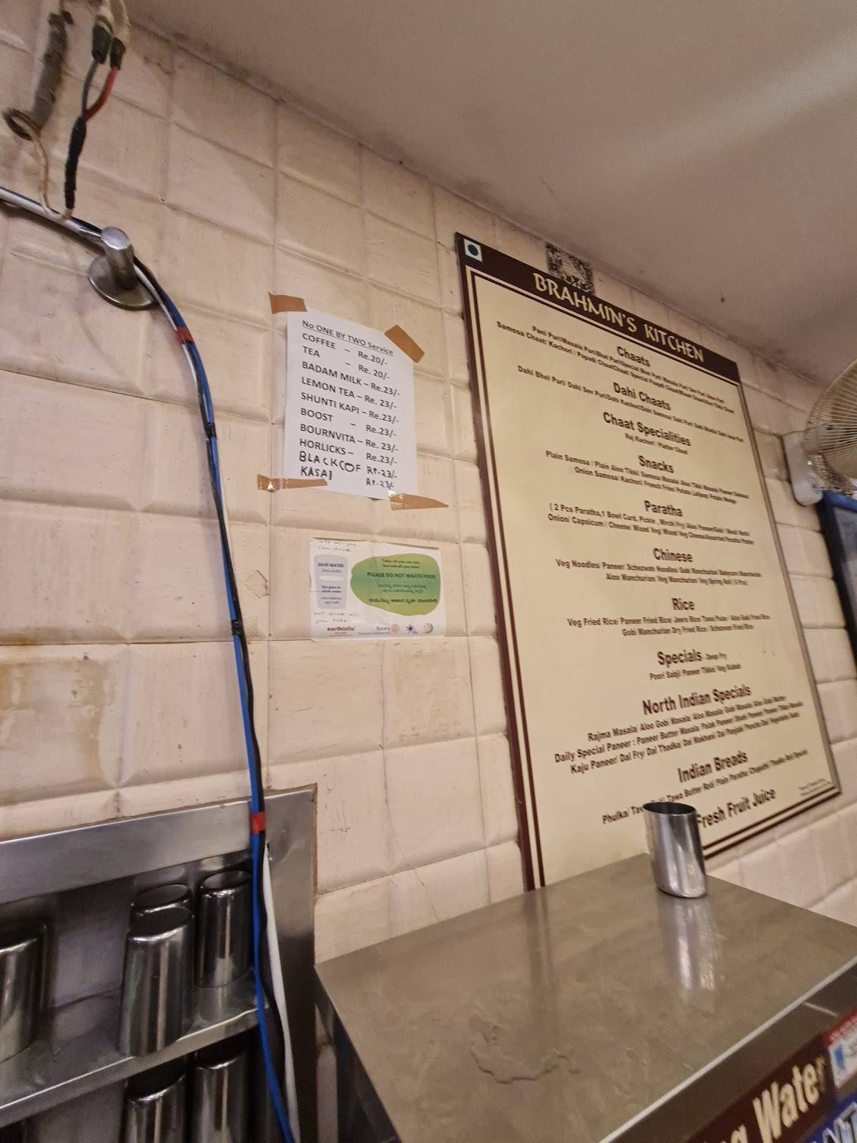 Brahmin's Kitchen menu