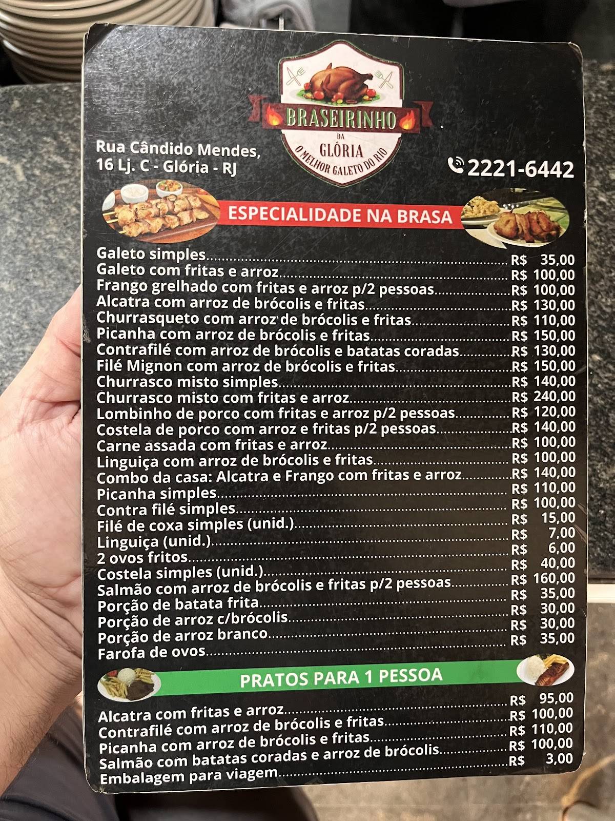 BRASEIRINHO DA GLORIA cardápio
